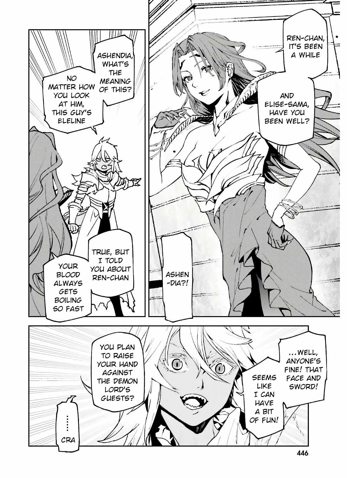 Sekai no Owari no Encore Chapter 47 page 10
