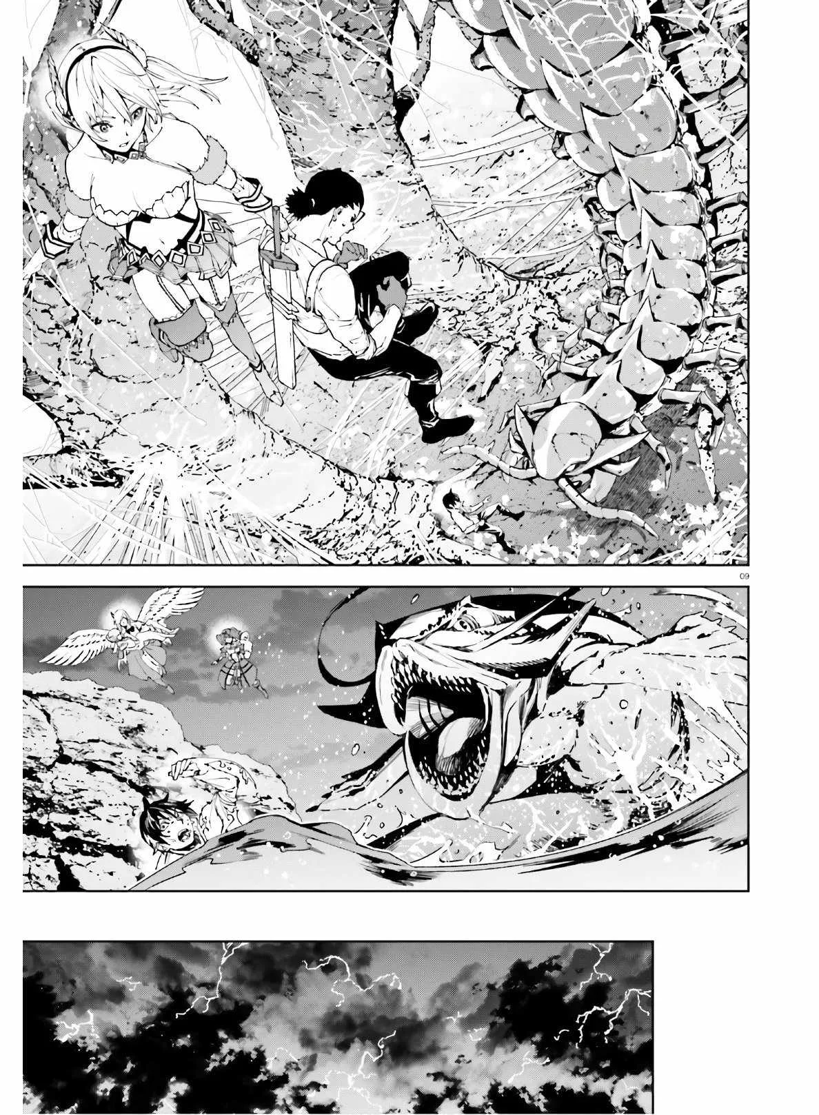 Sekai no Owari no Encore Chapter 46 page 9