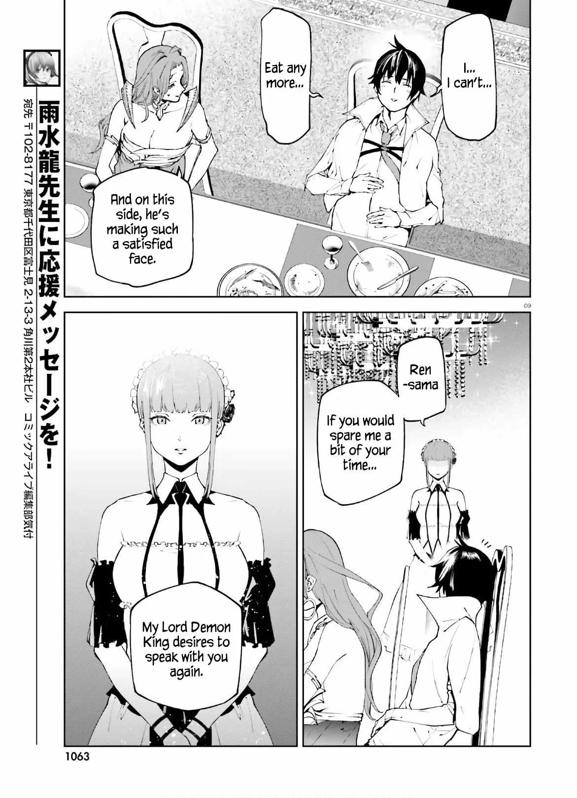 Sekai no Owari no Encore Chapter 49 page 9