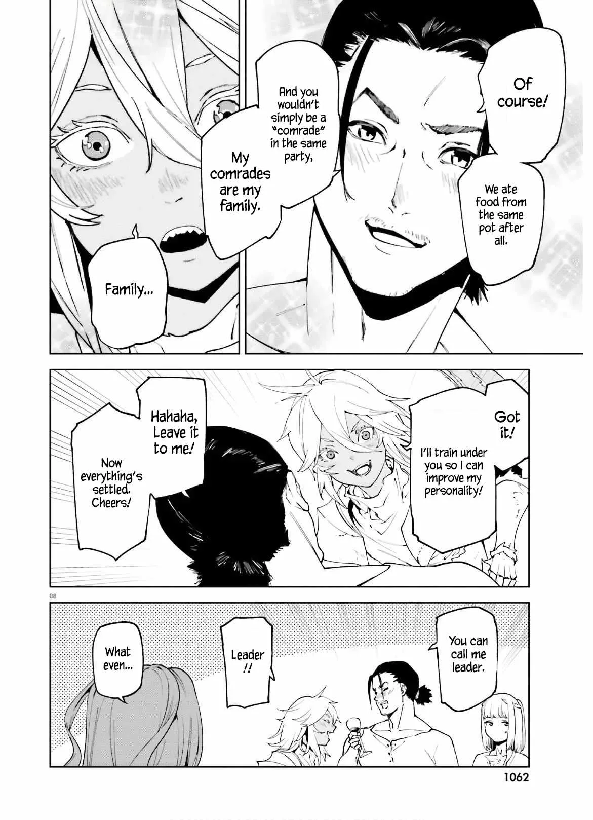 Sekai no Owari no Encore Chapter 49 page 8
