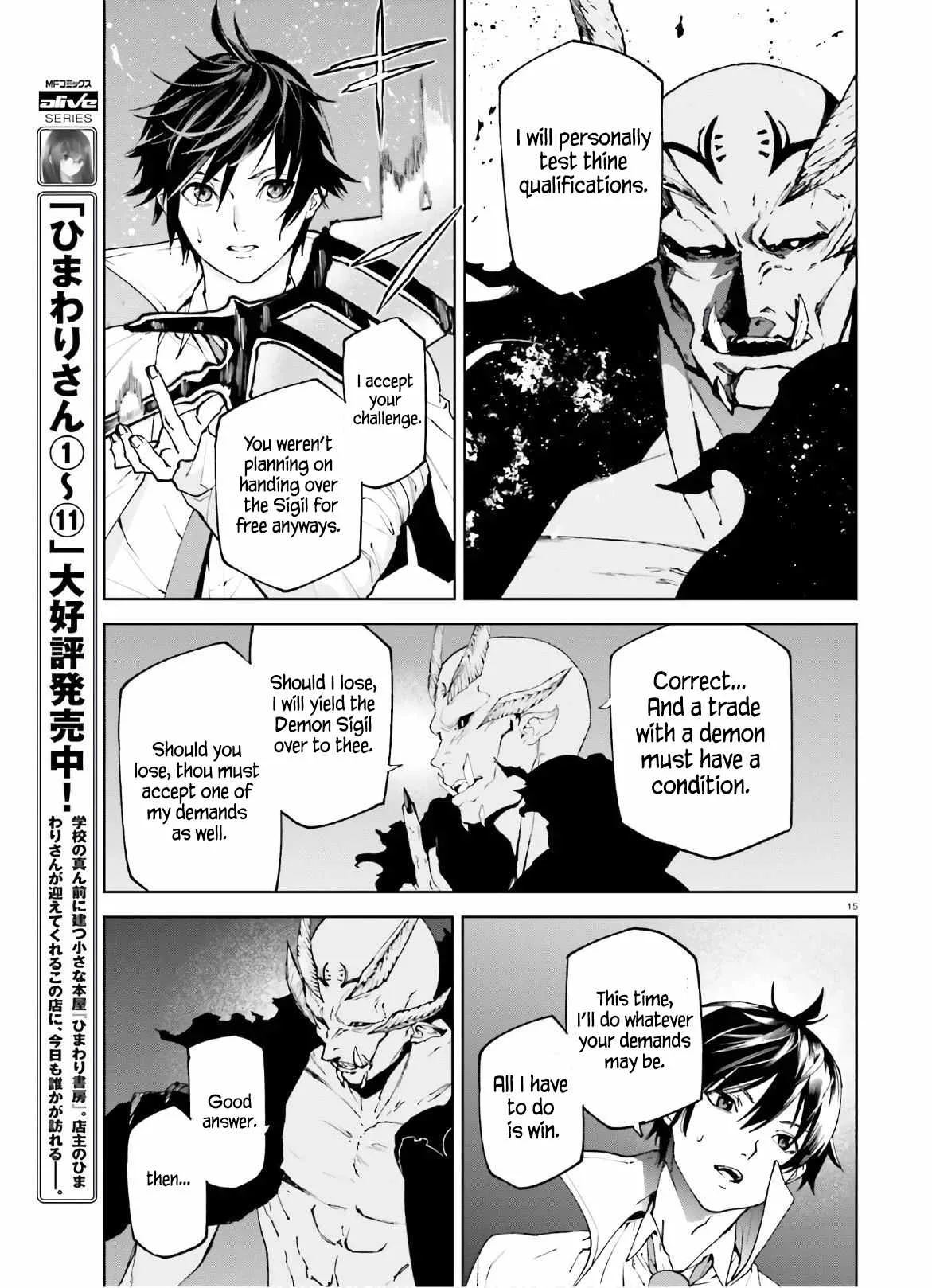Sekai no Owari no Encore Chapter 49 page 15