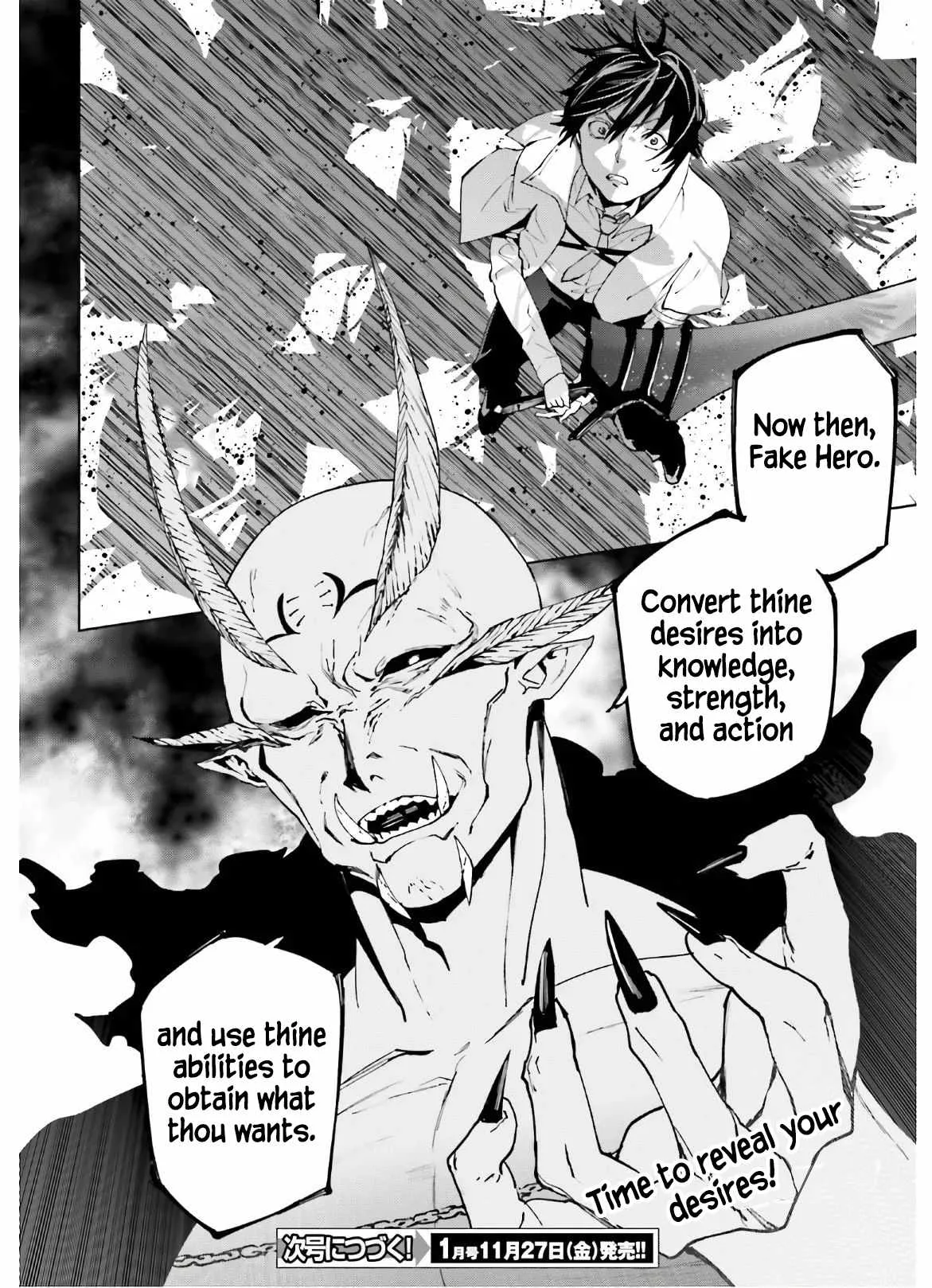 Sekai no Owari no Encore Chapter 49 page 21
