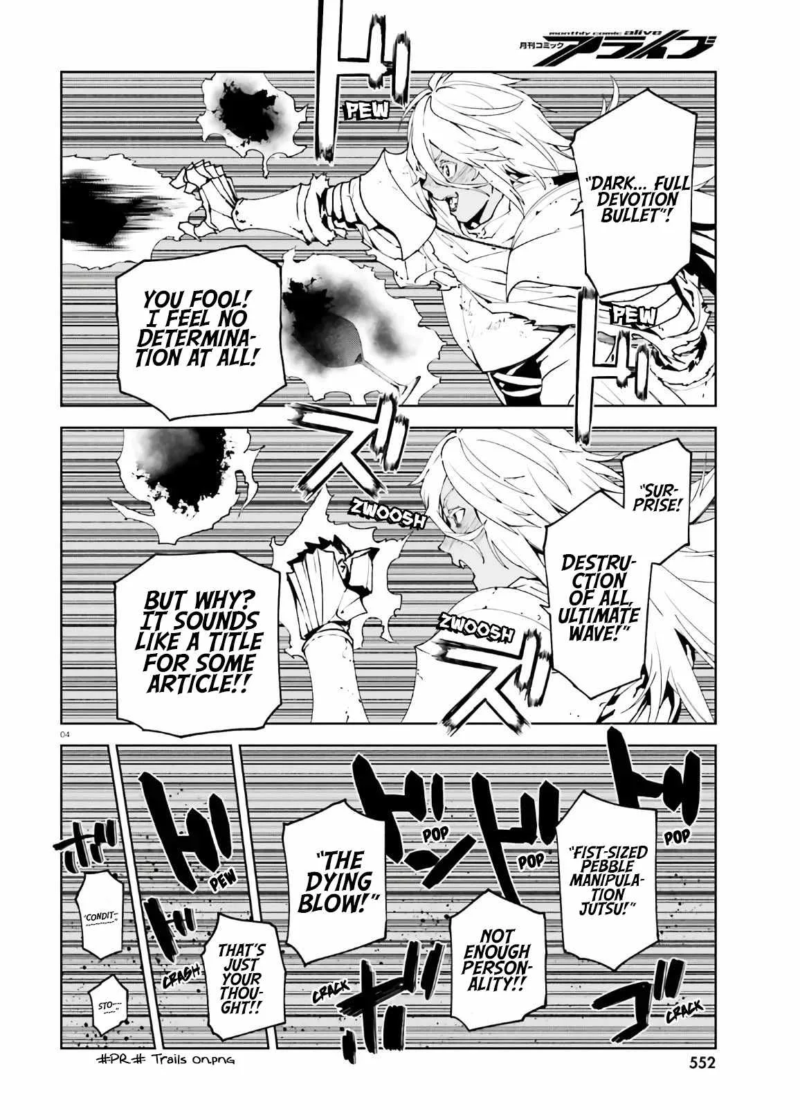 Sekai no Owari no Encore Chapter 50.5 page 4