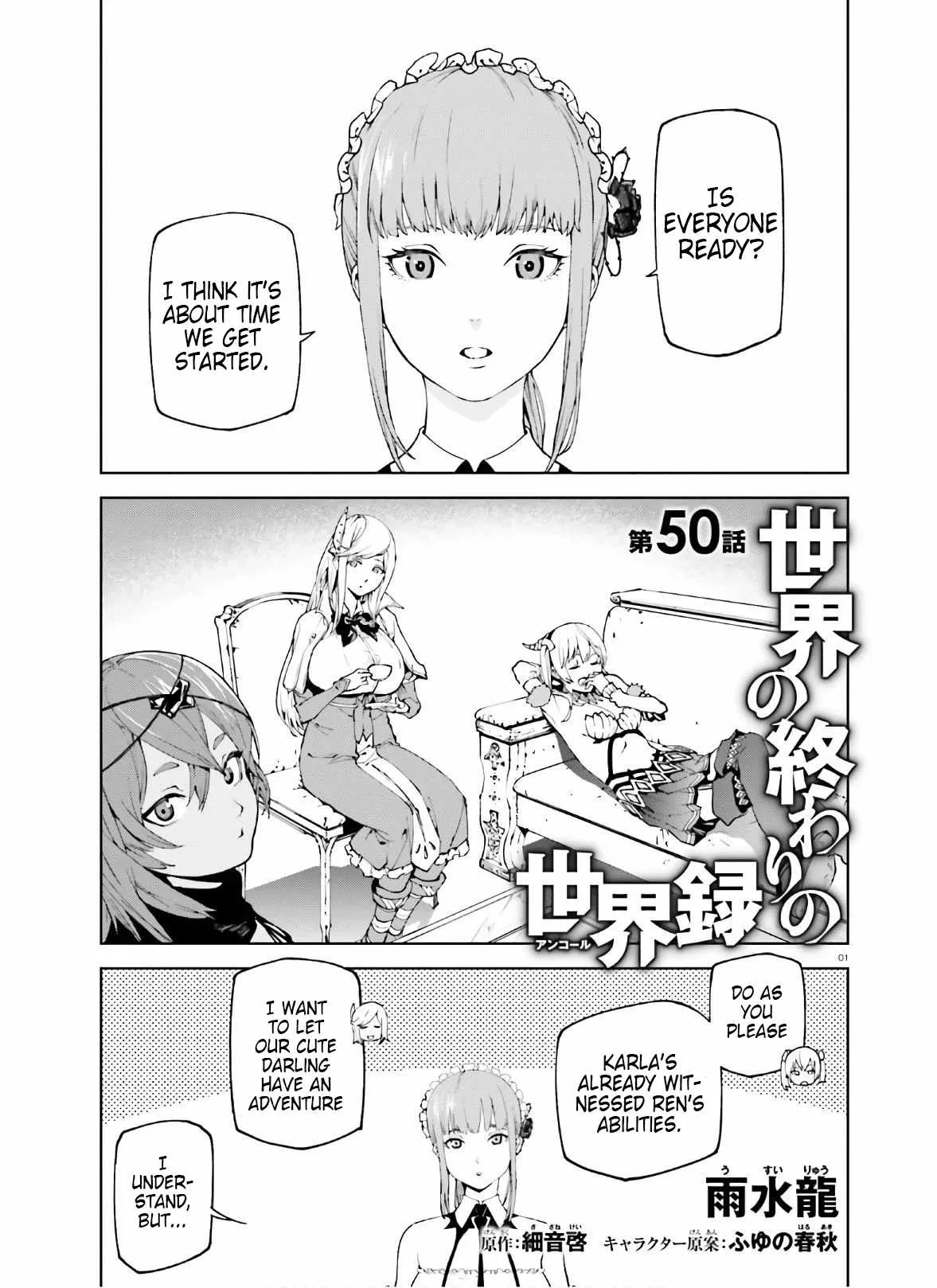 Sekai no Owari no Encore Chapter 50 page 1