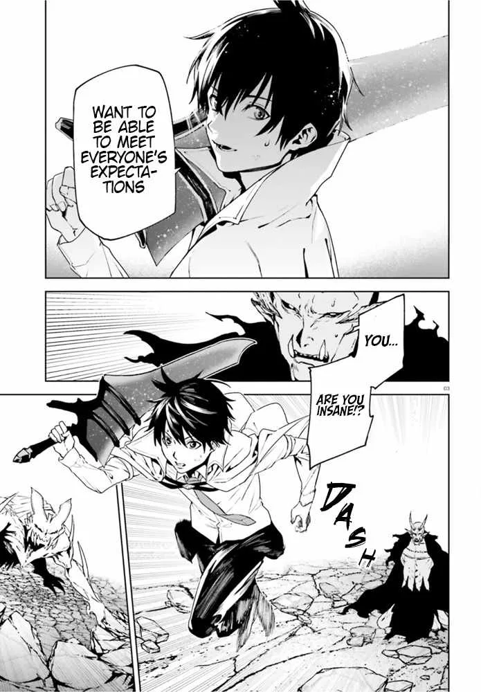 Sekai no Owari no Encore Chapter 54 page 3