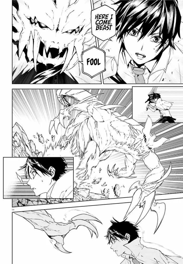 Sekai no Owari no Encore Chapter 54 page 4