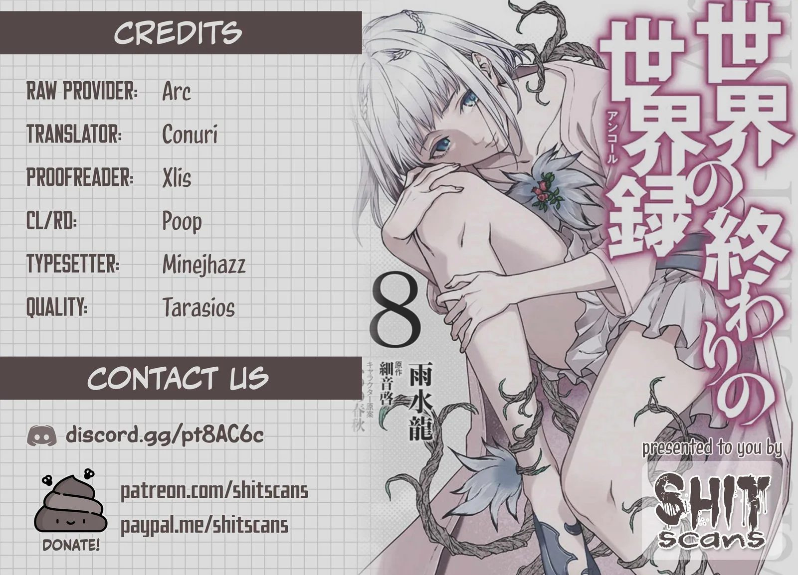 Sekai no Owari no Encore Chapter 54 page 11