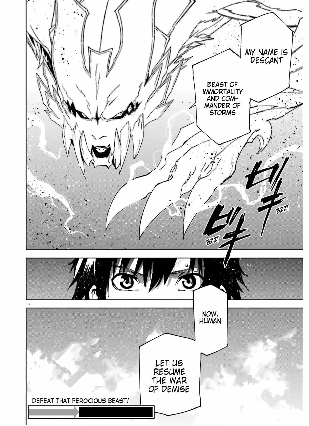 Sekai no Owari no Encore Chapter 51 page 13