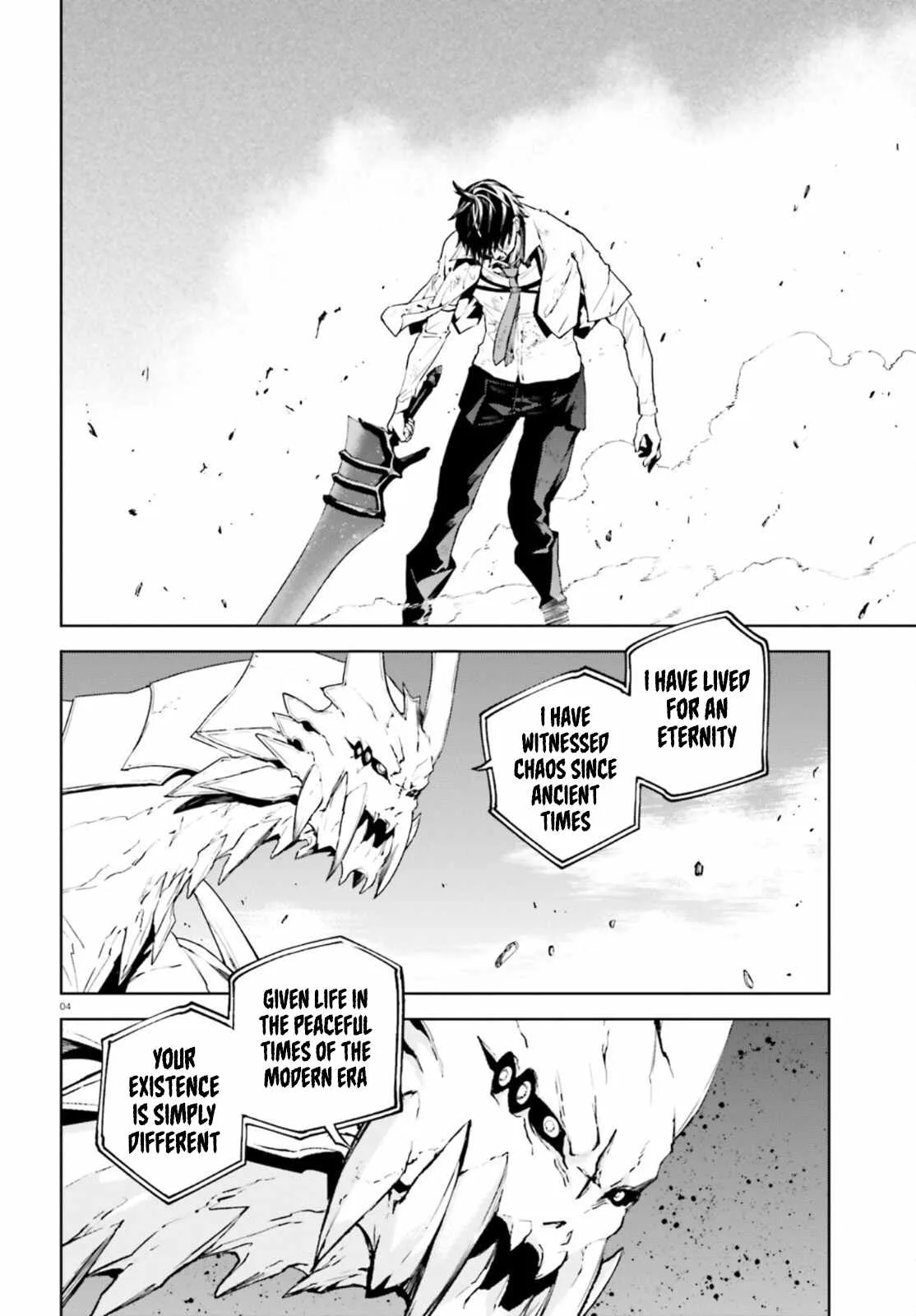 Sekai no Owari no Encore Chapter 55 page 4