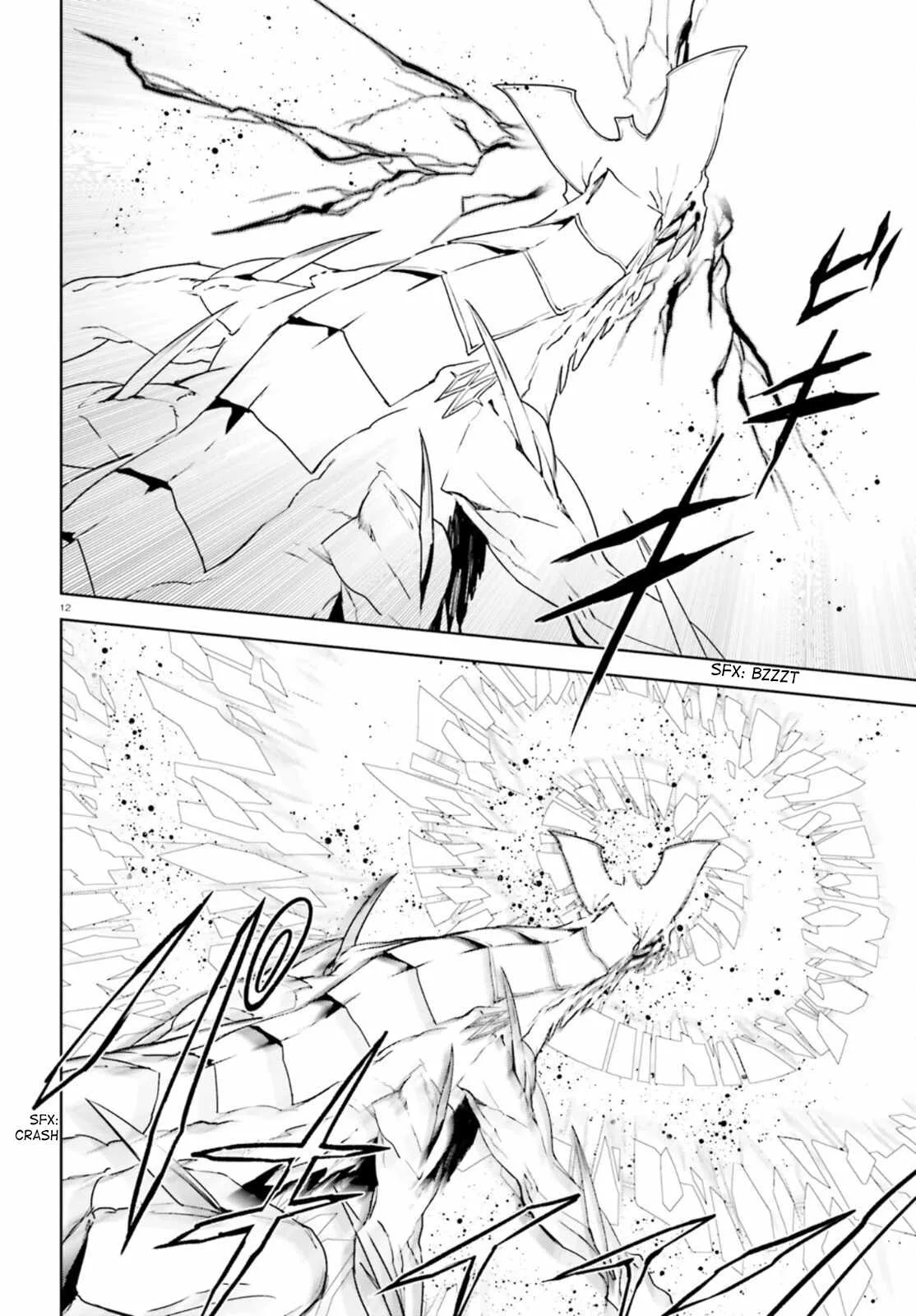 Sekai no Owari no Encore Chapter 55 page 12