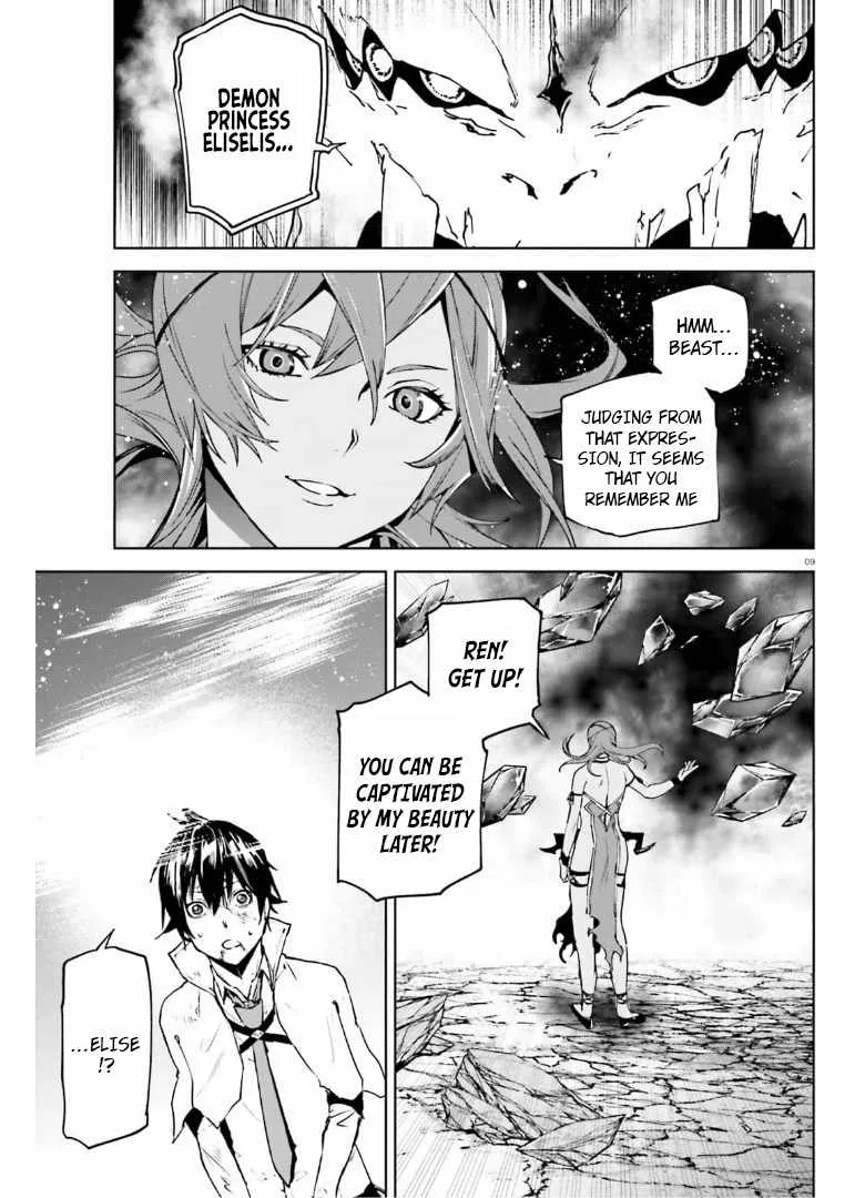 Sekai no Owari no Encore Chapter 57 page 9