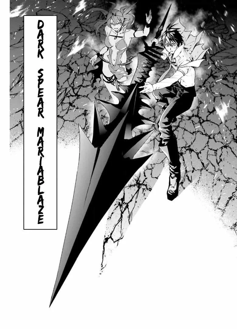 Sekai no Owari no Encore Chapter 57 page 15
