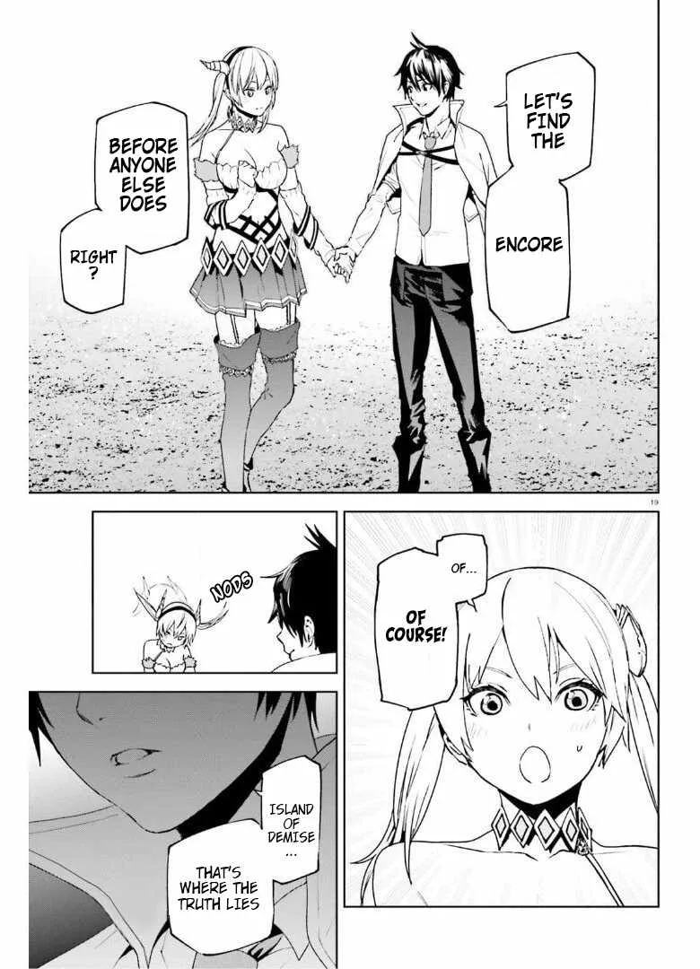 Sekai no Owari no Encore Chapter 58 page 19