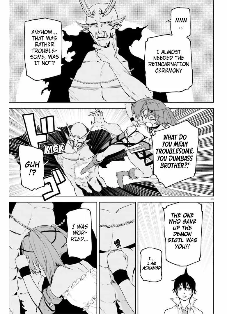 Sekai no Owari no Encore Chapter 58 page 3