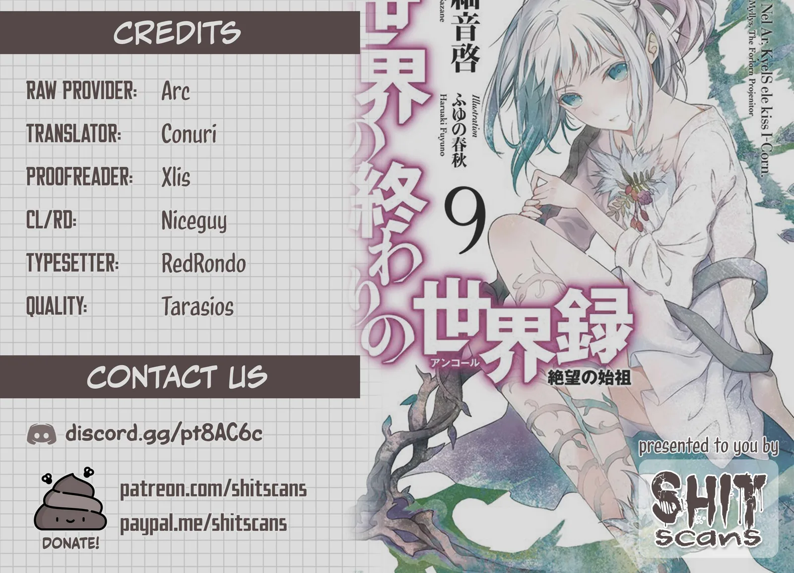 Sekai no Owari no Encore Chapter 61 page 15