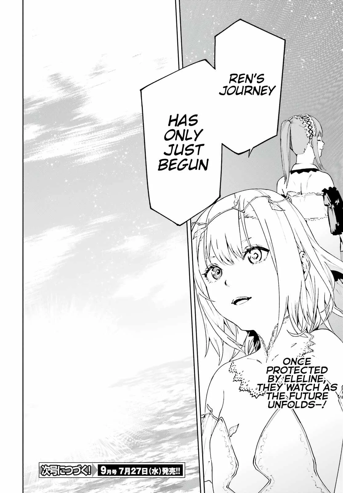 Sekai no Owari no Encore Chapter 66.5 page 8