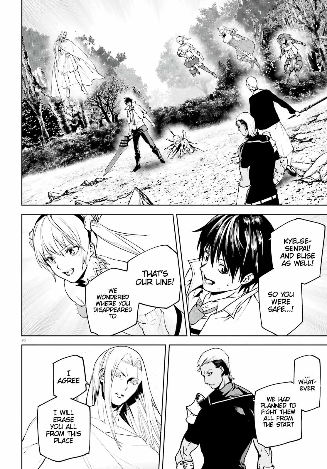 Sekai no Owari no Encore Chapter 68 page 20