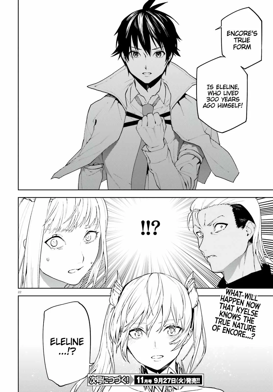 Sekai no Owari no Encore Chapter 68 page 22
