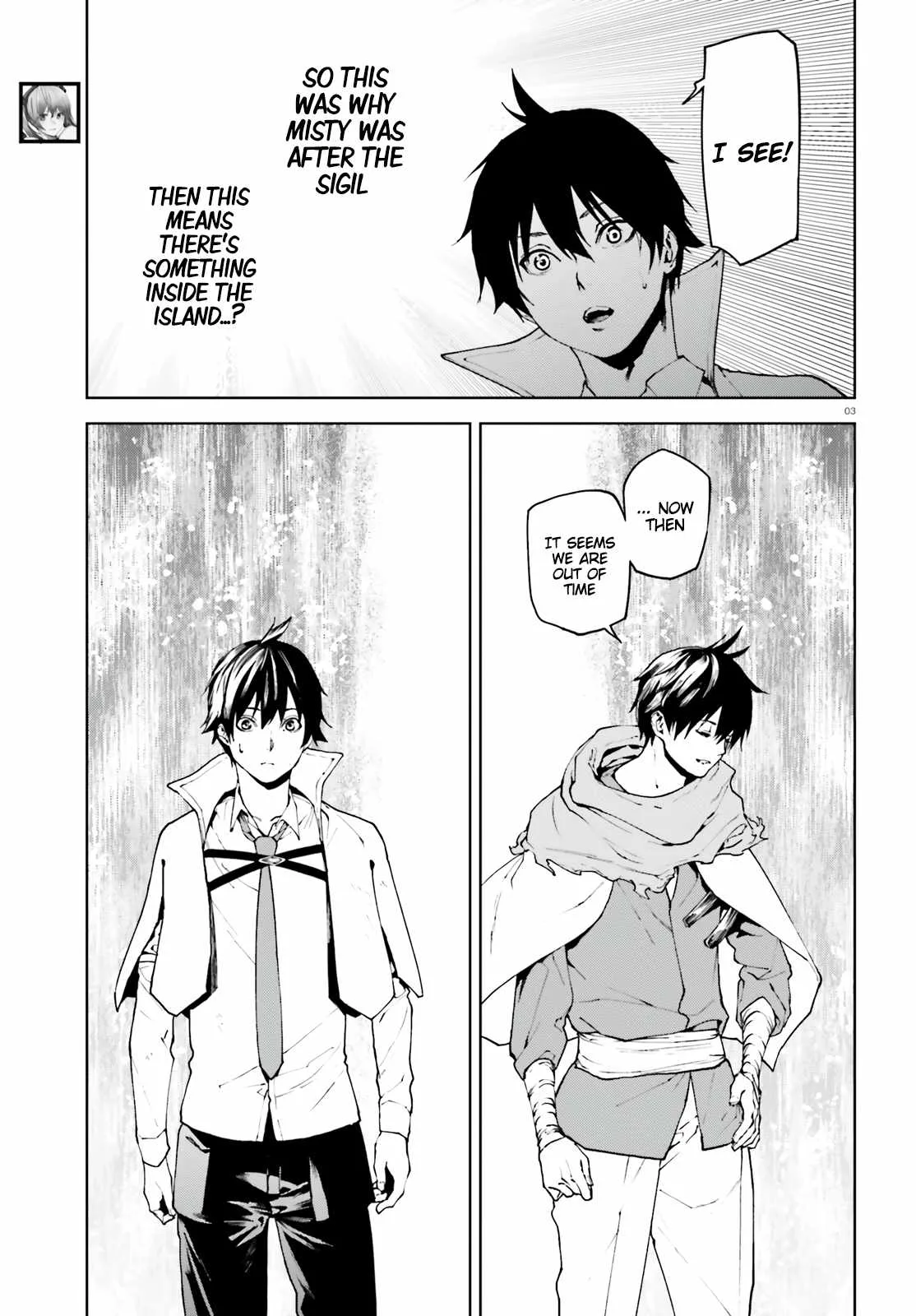 Sekai no Owari no Encore Chapter 68 page 3