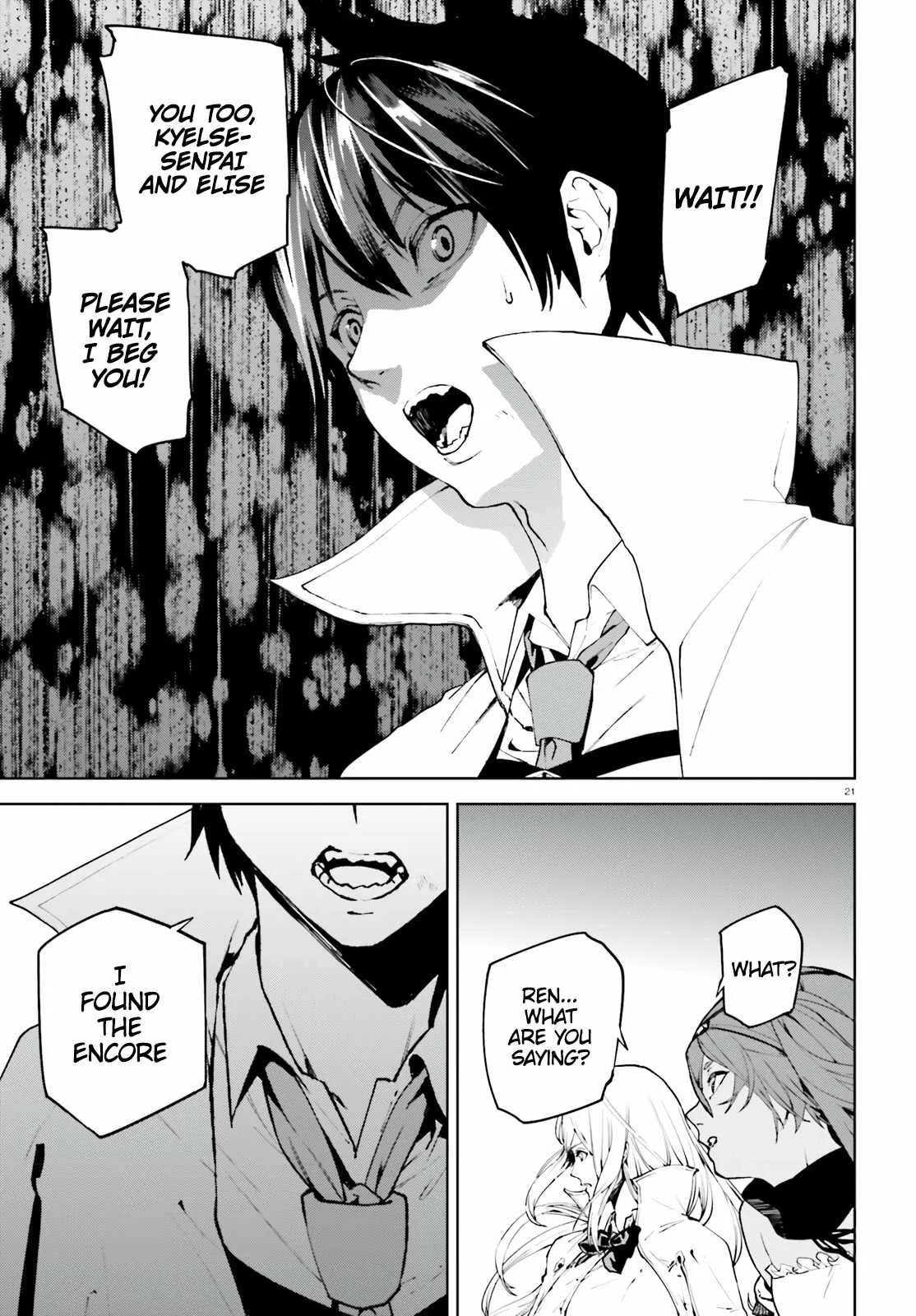 Sekai no Owari no Encore Chapter 68 page 21