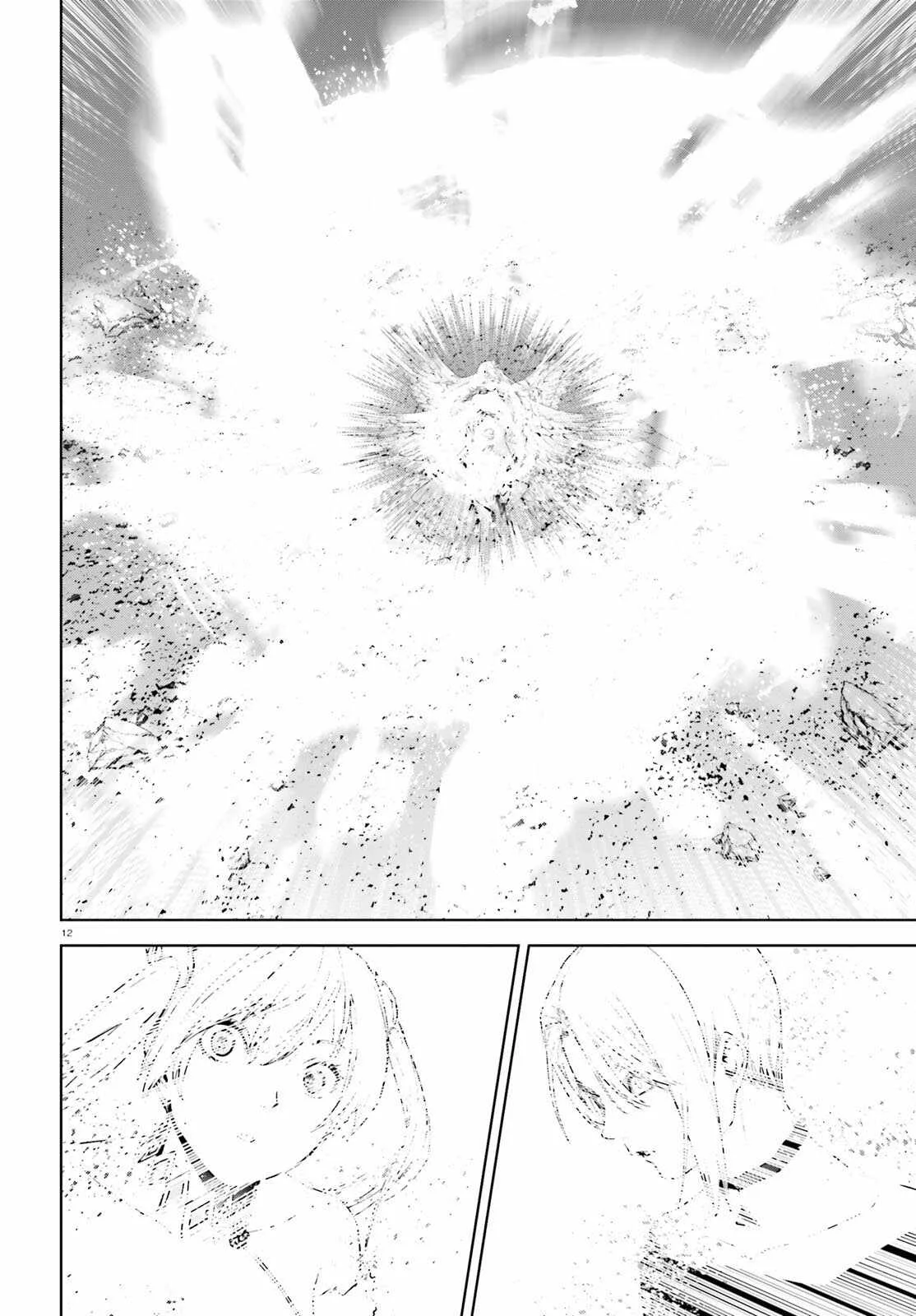 Sekai no Owari no Encore Chapter 70 page 11