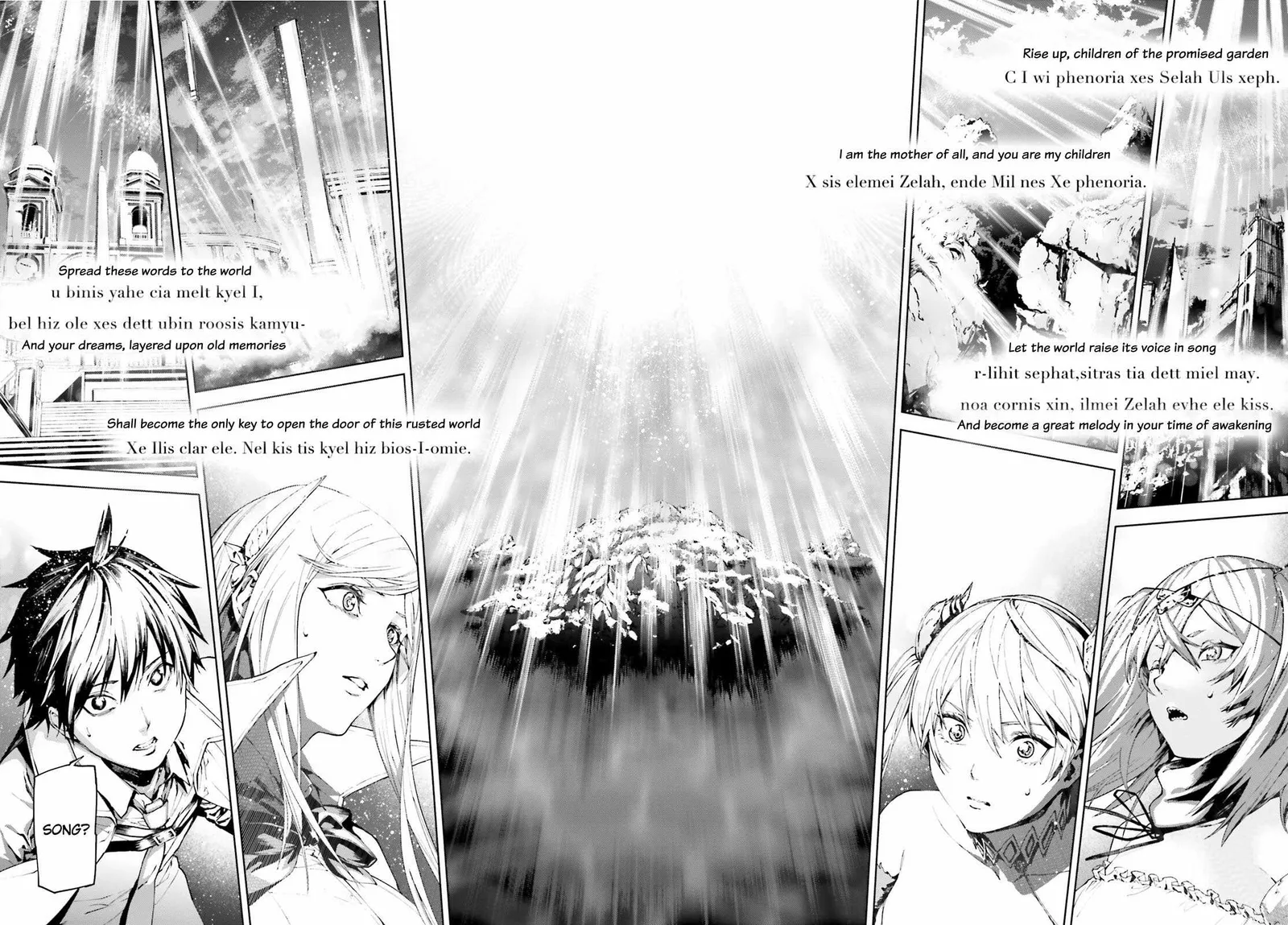 Sekai no Owari no Encore Chapter 70 page 2