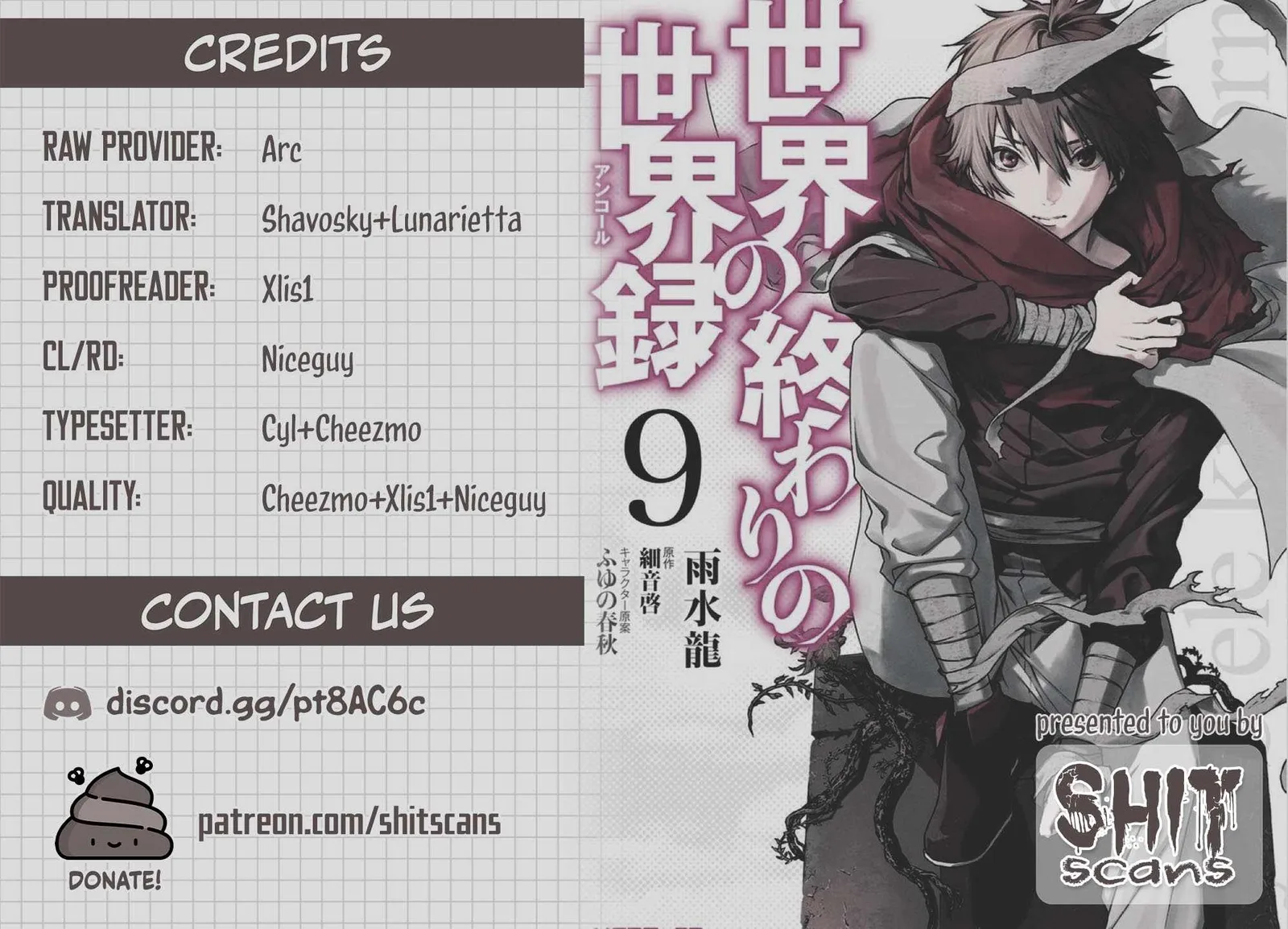 Sekai no Owari no Encore Chapter 70 page 16