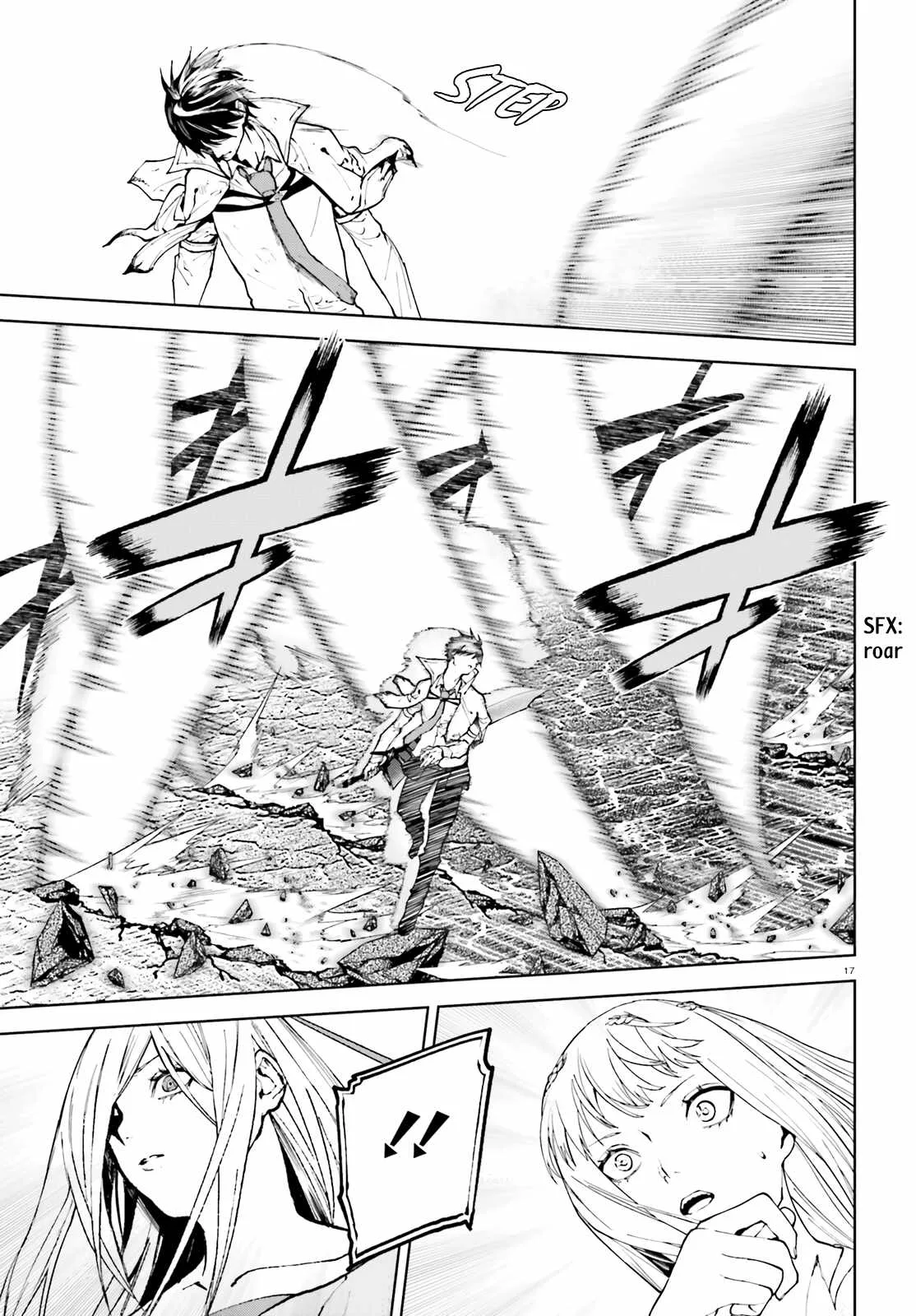 Sekai no Owari no Encore Chapter 71 page 17