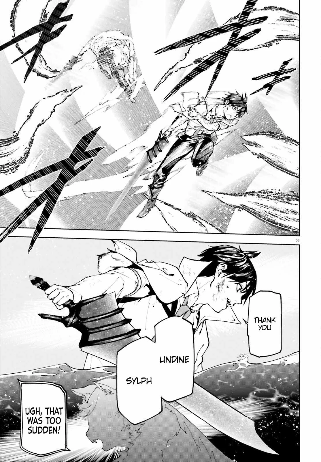 Sekai no Owari no Encore Chapter 72 page 3