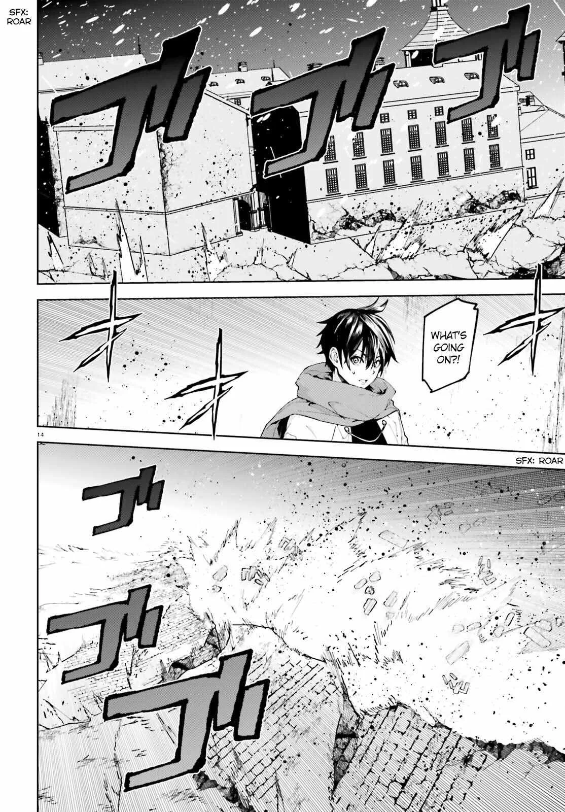 Sekai no Owari no Encore Chapter 76 page 14
