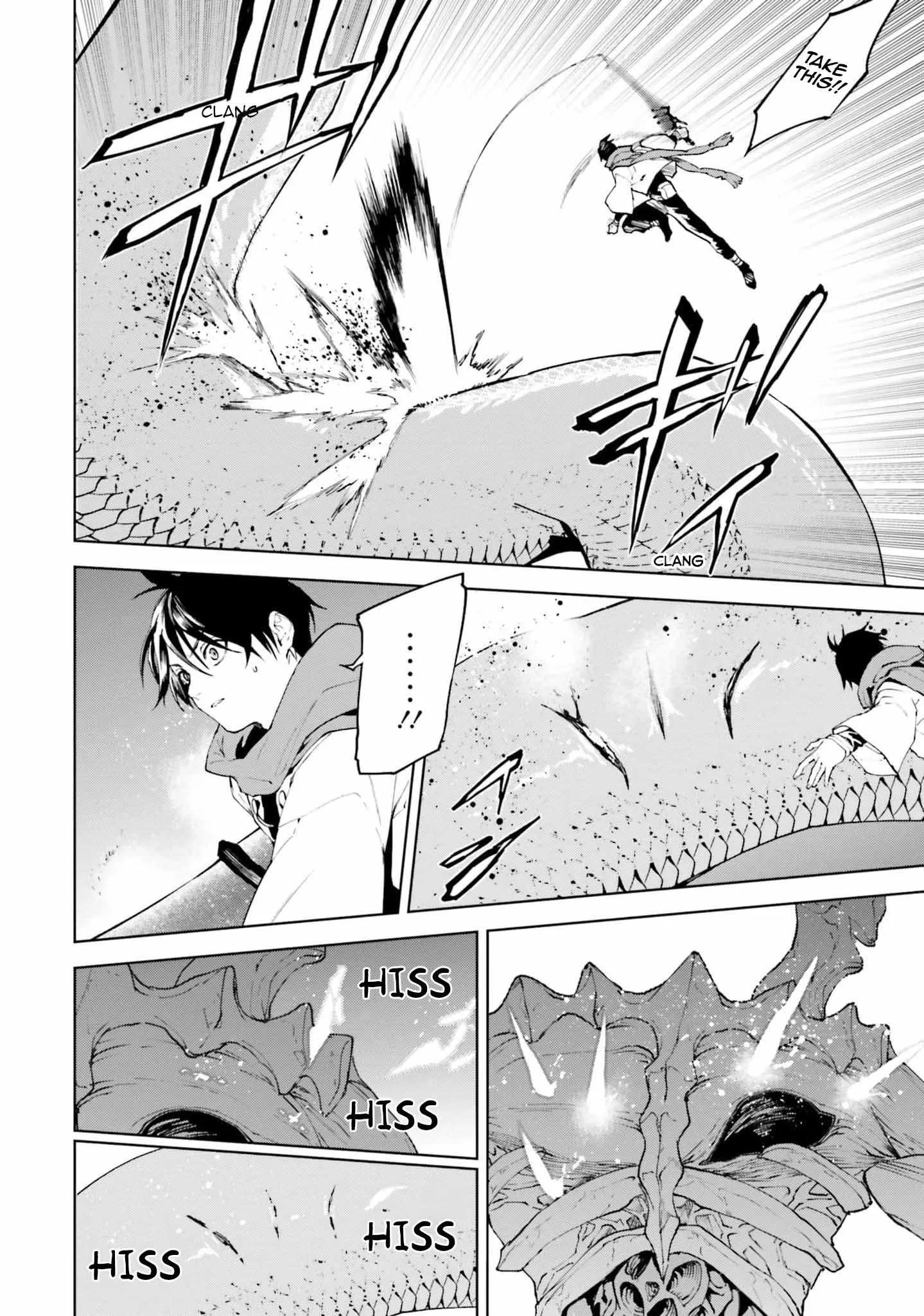 Sekai no Owari no Encore Chapter 77 page 12