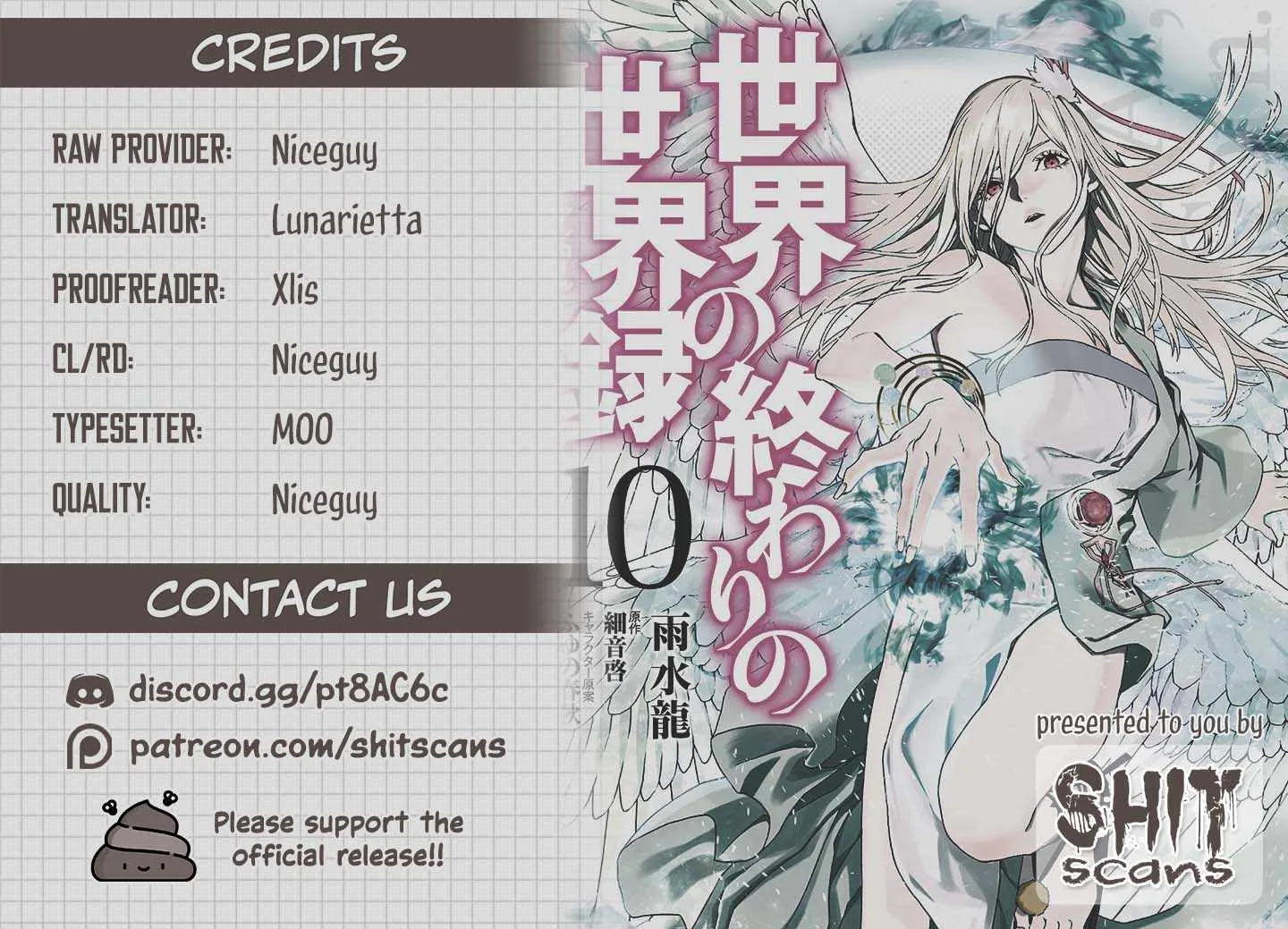 Sekai no Owari no Encore Chapter 73 page 32