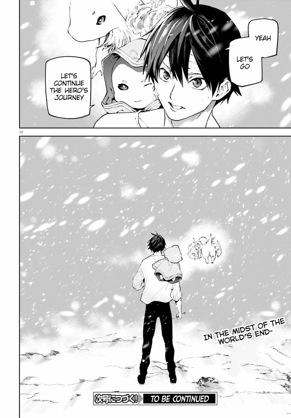 Sekai no Owari no Encore Chapter 73 page 31