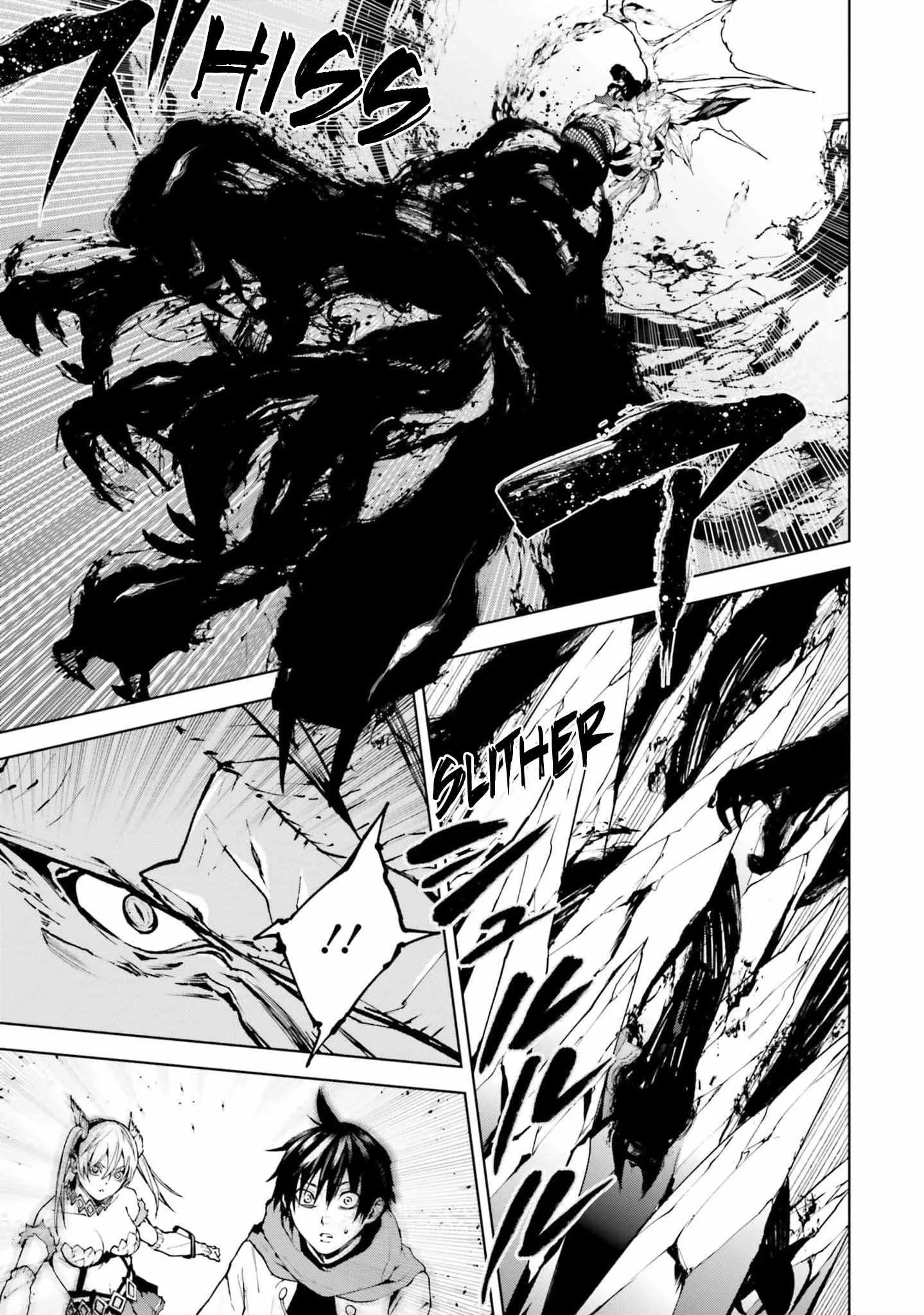 Sekai no Owari no Encore Chapter 80 page 5