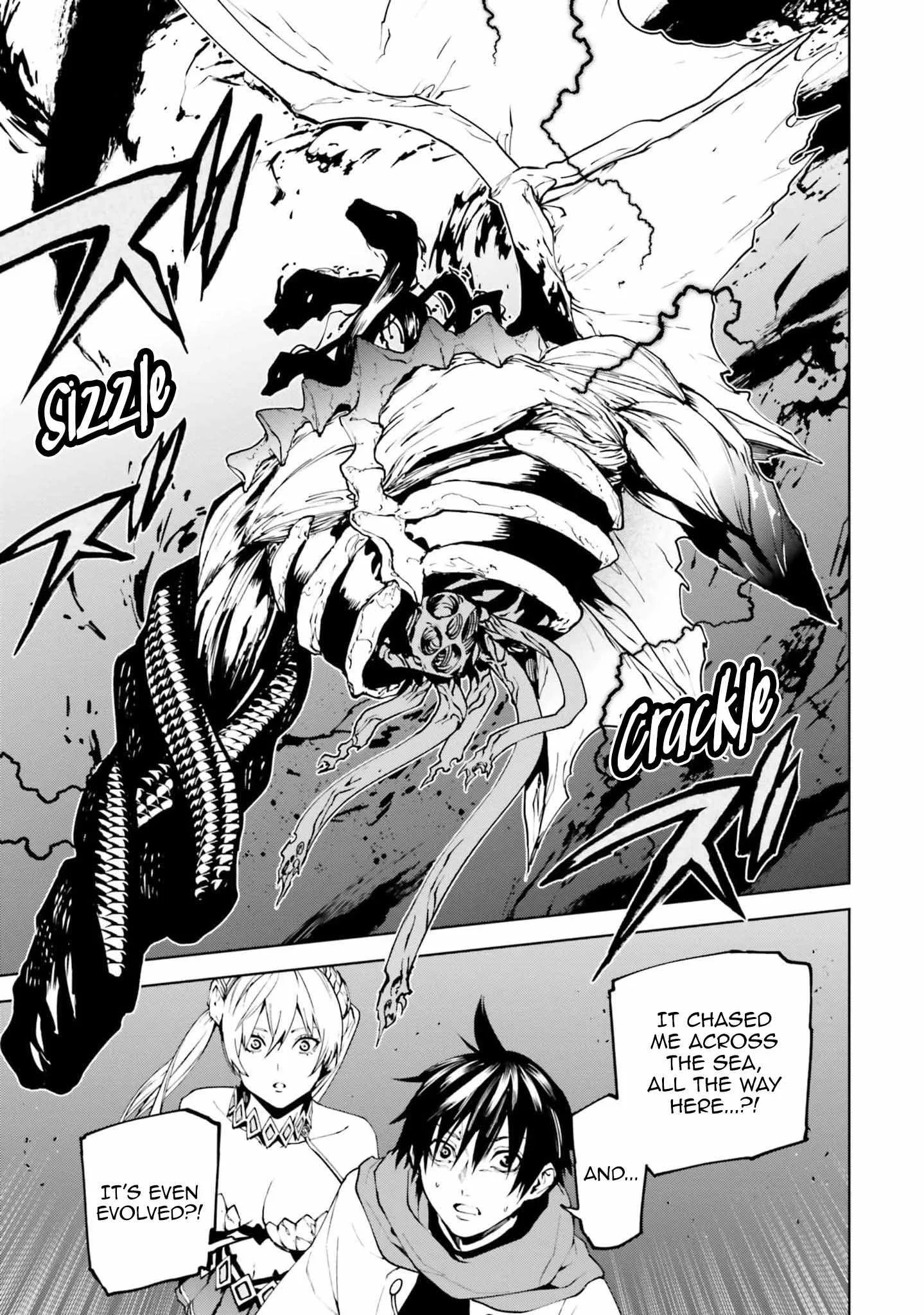 Sekai no Owari no Encore Chapter 80 page 3