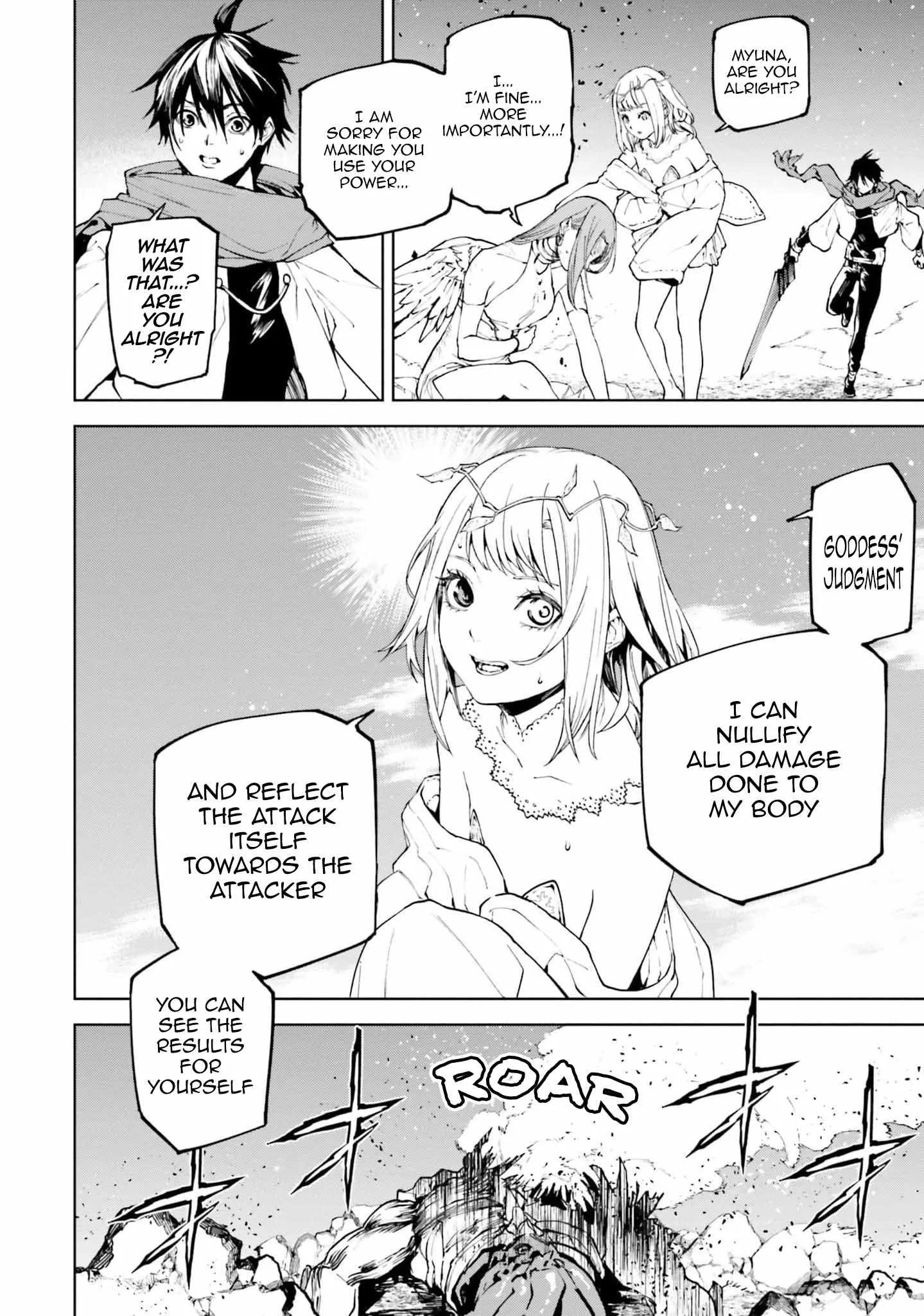 Sekai no Owari no Encore Chapter 78 page 8