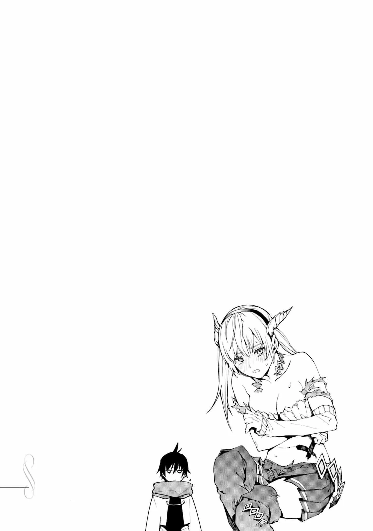 Sekai no Owari no Encore Chapter 80 page 23