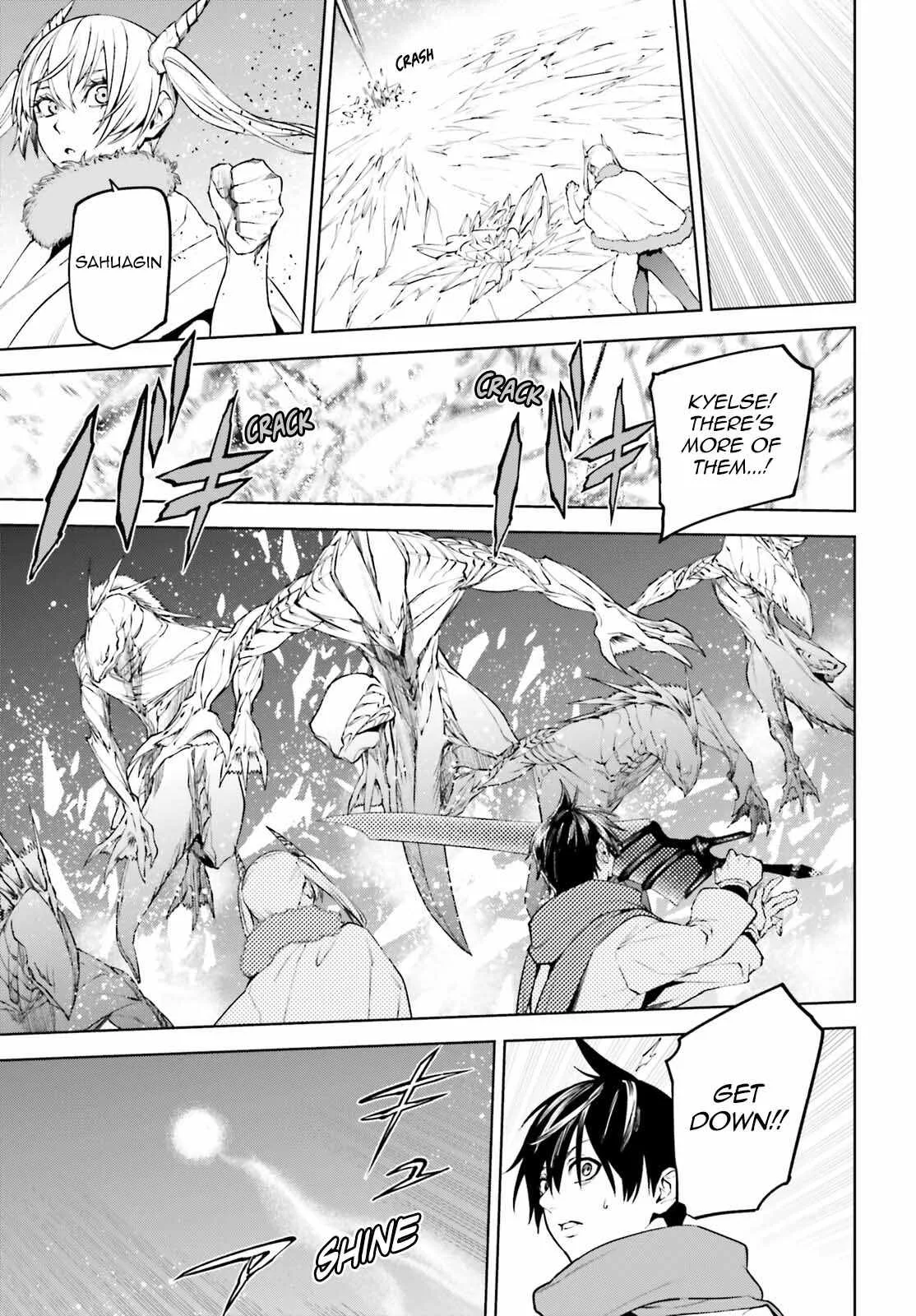 Sekai no Owari no Encore Chapter 82 page 17