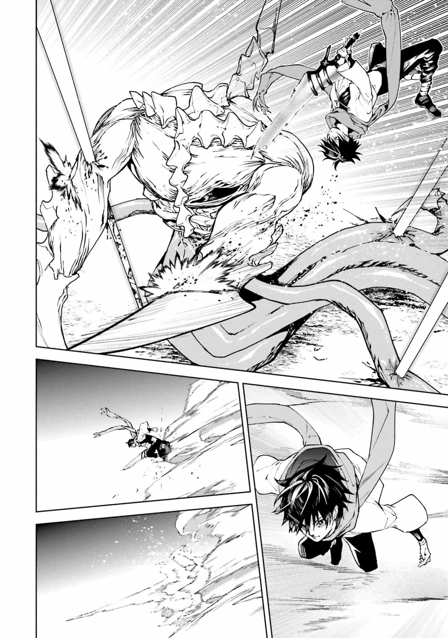 Sekai no Owari no Encore Chapter 78 page 18