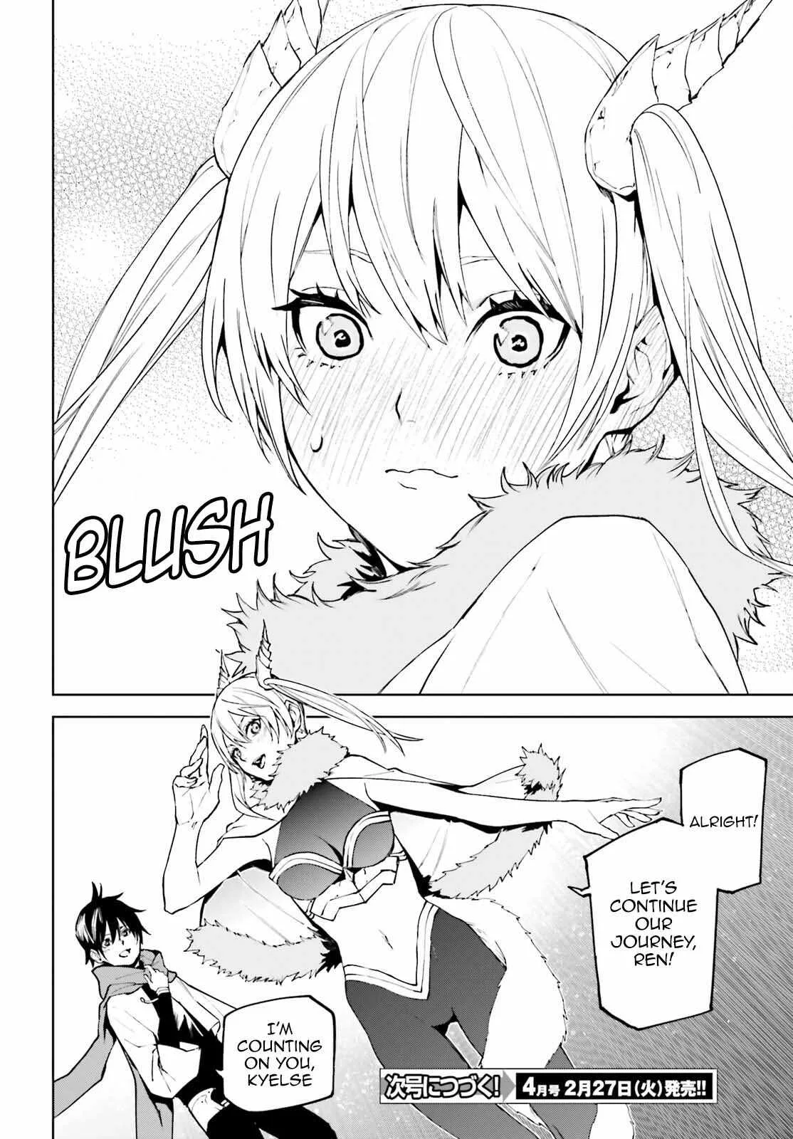 Sekai no Owari no Encore Chapter 80.5 page 8