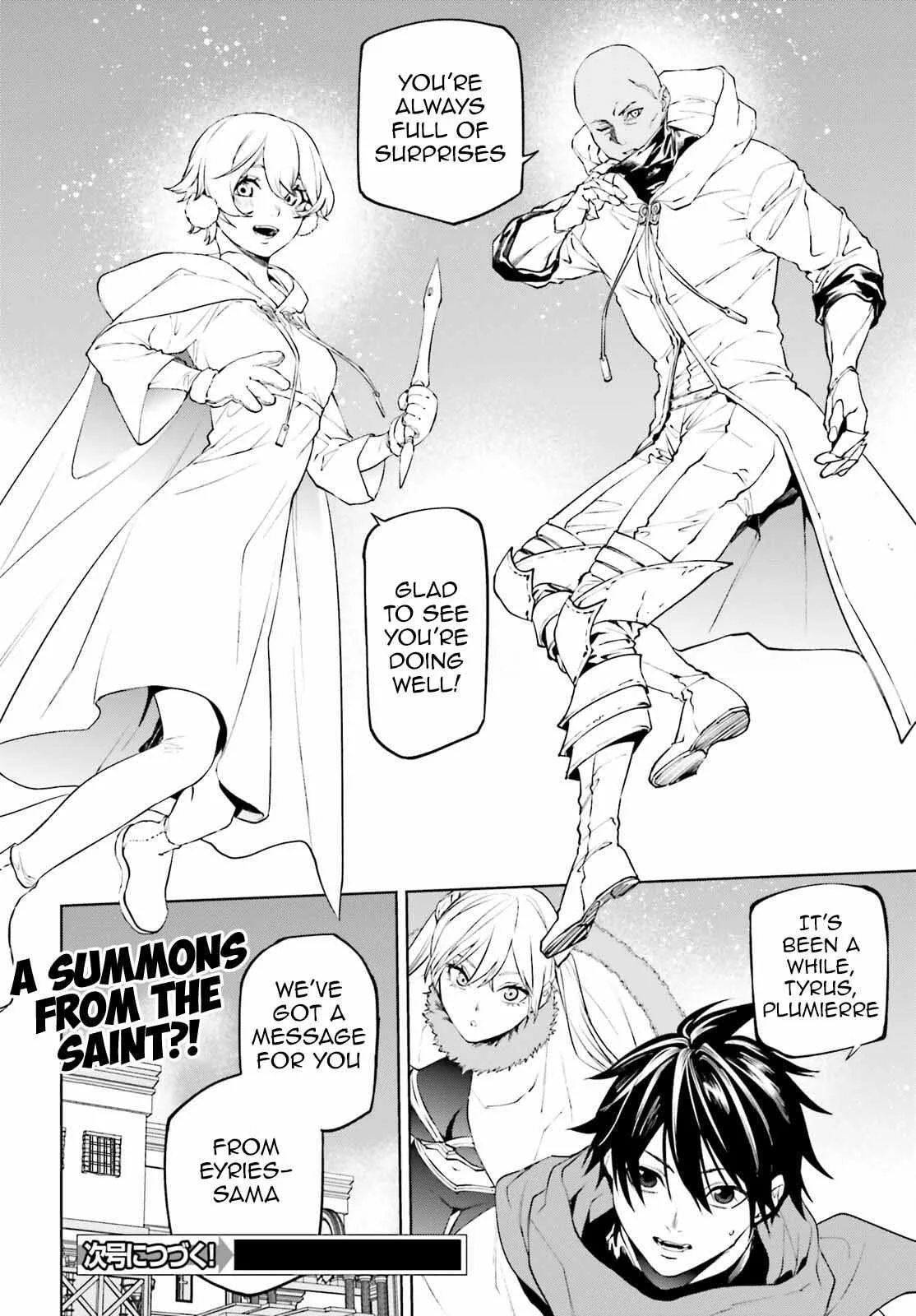 Sekai no Owari no Encore Chapter 82 page 20