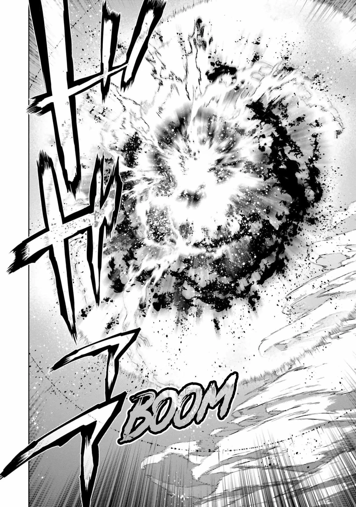 Sekai no Owari no Encore Chapter 78 page 2