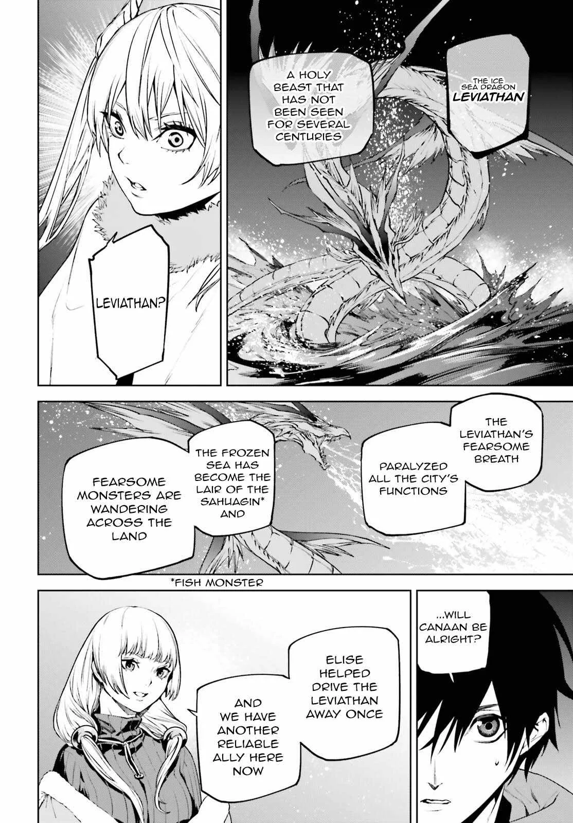 Sekai no Owari no Encore Chapter 83 page 6