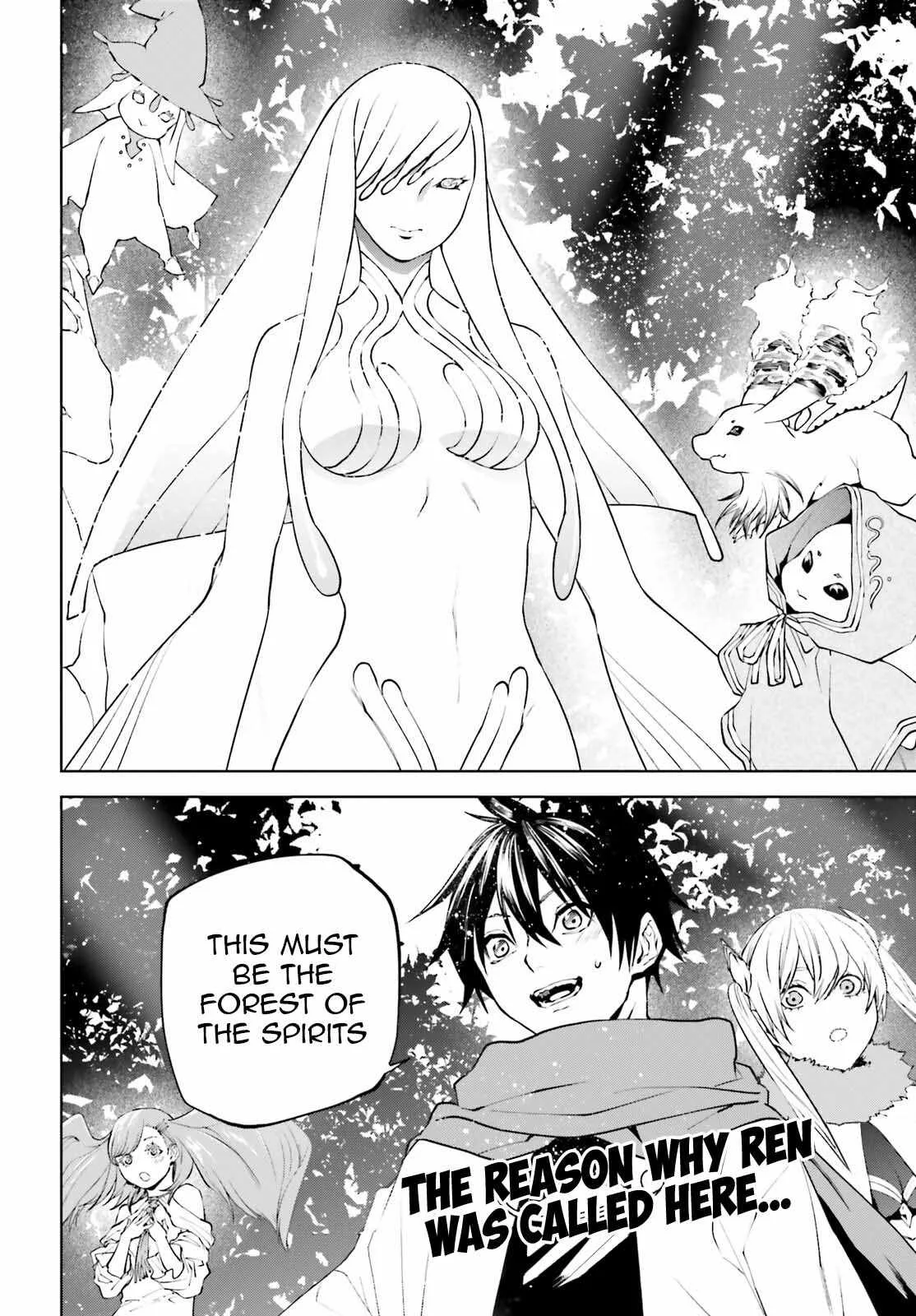 Sekai no Owari no Encore Chapter 81 page 22