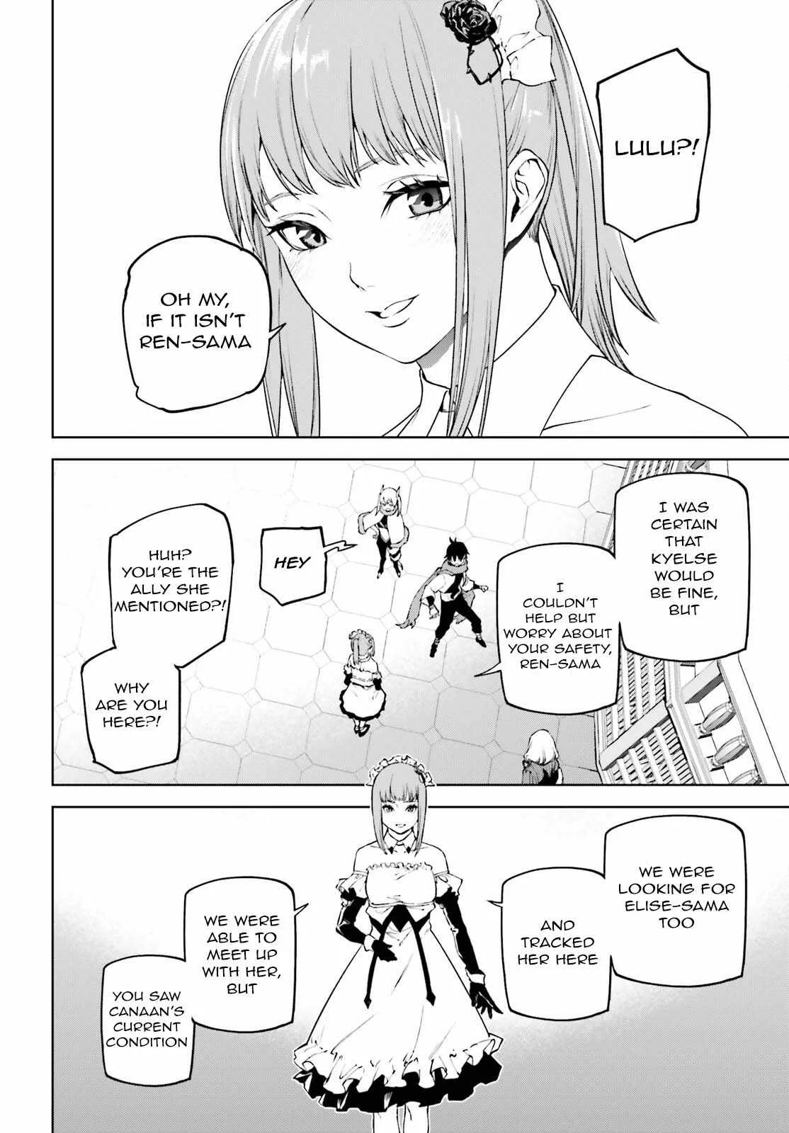 Sekai no Owari no Encore Chapter 83 page 8