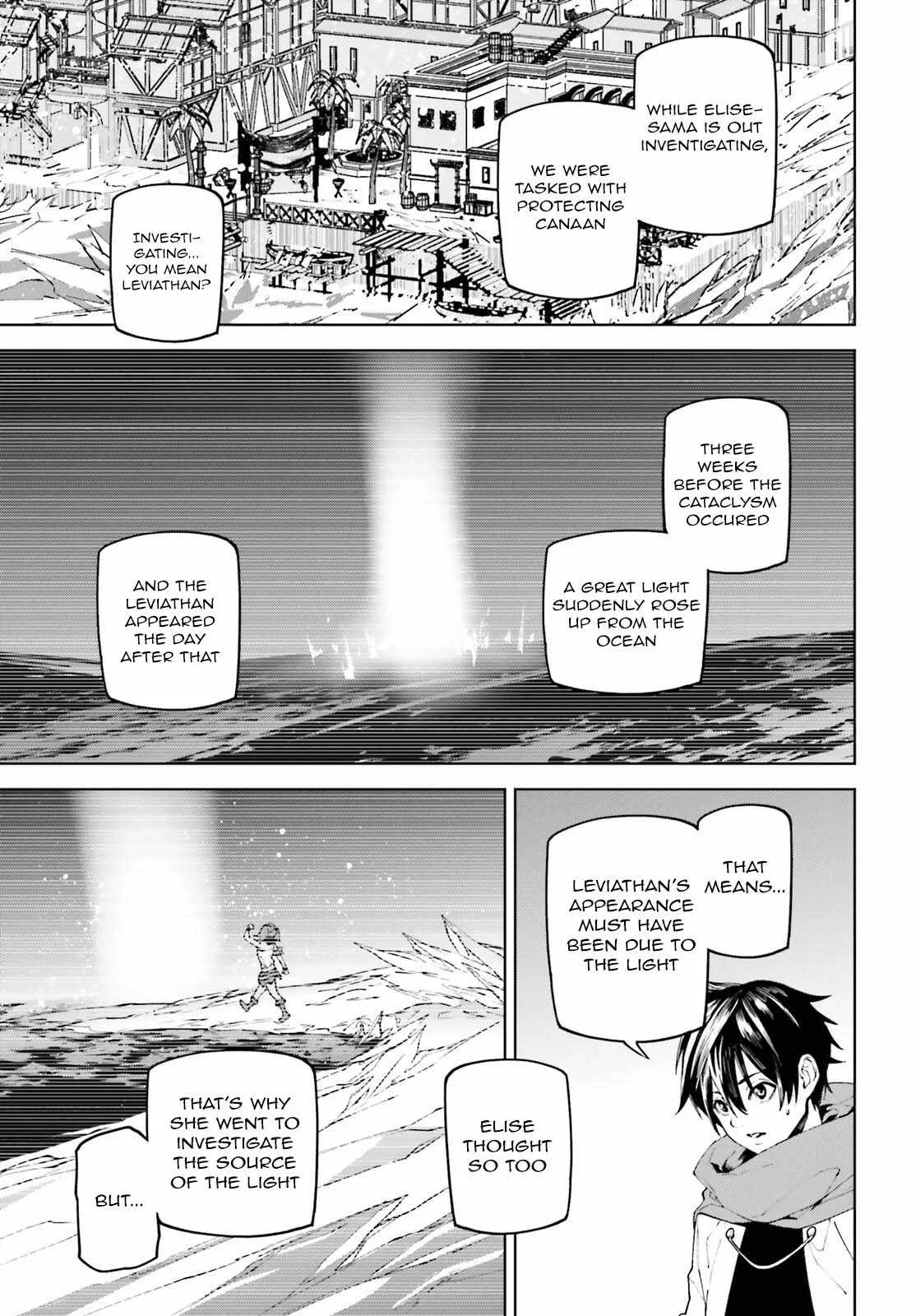 Sekai no Owari no Encore Chapter 83 page 9