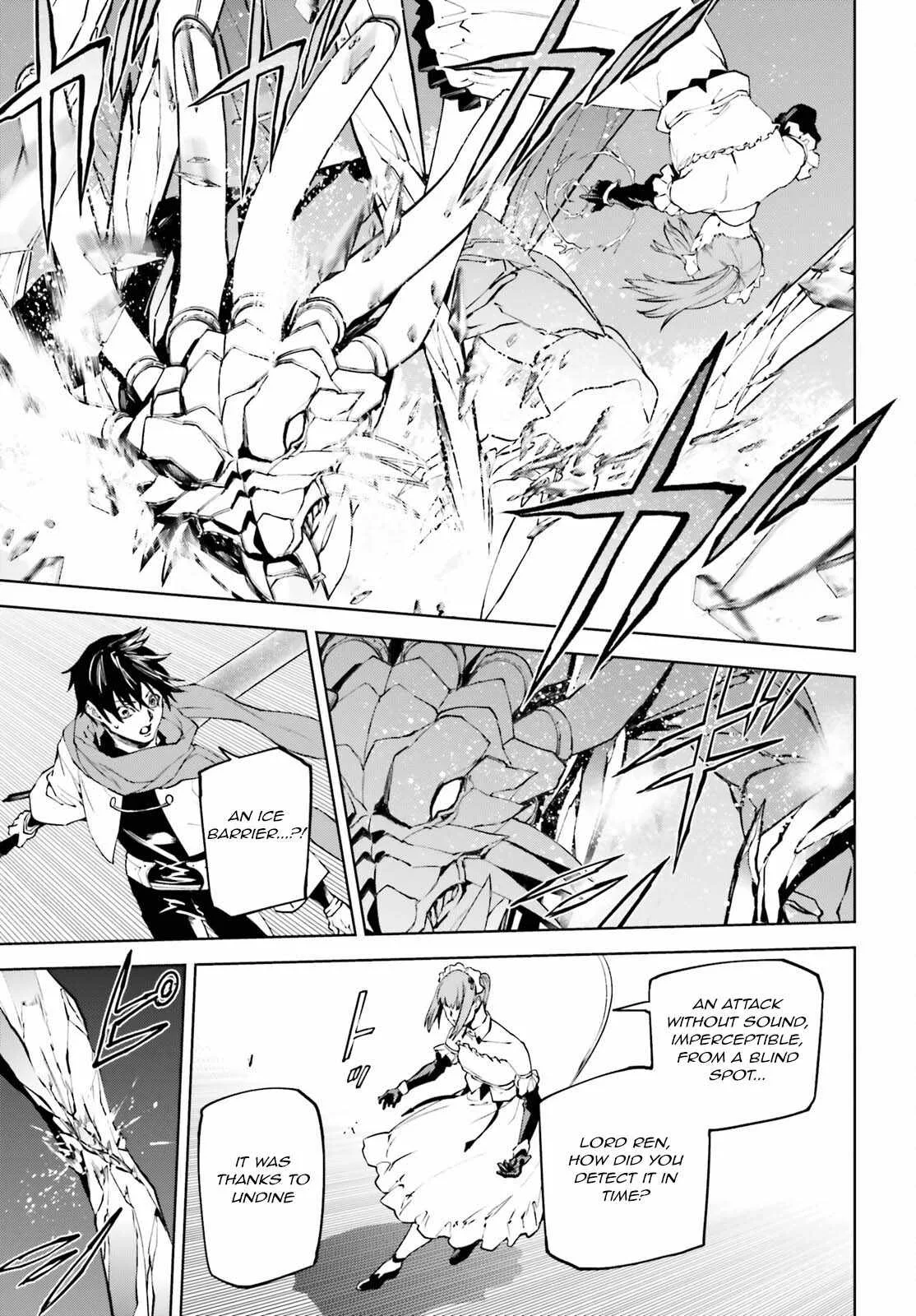 Sekai no Owari no Encore Chapter 84 page 21