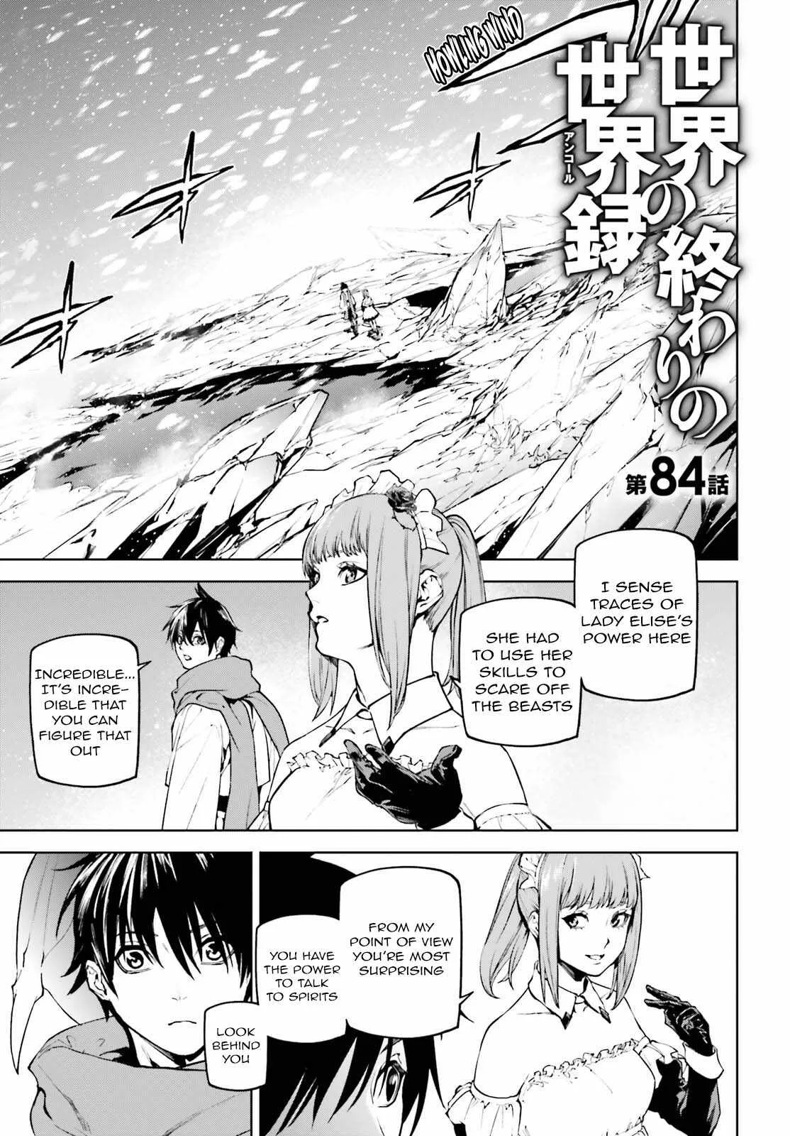 Sekai no Owari no Encore Chapter 84 page 1