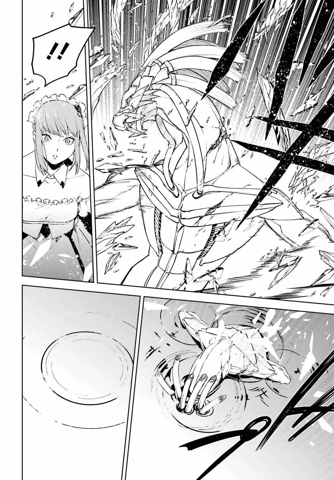 Sekai no Owari no Encore Chapter 84 page 22