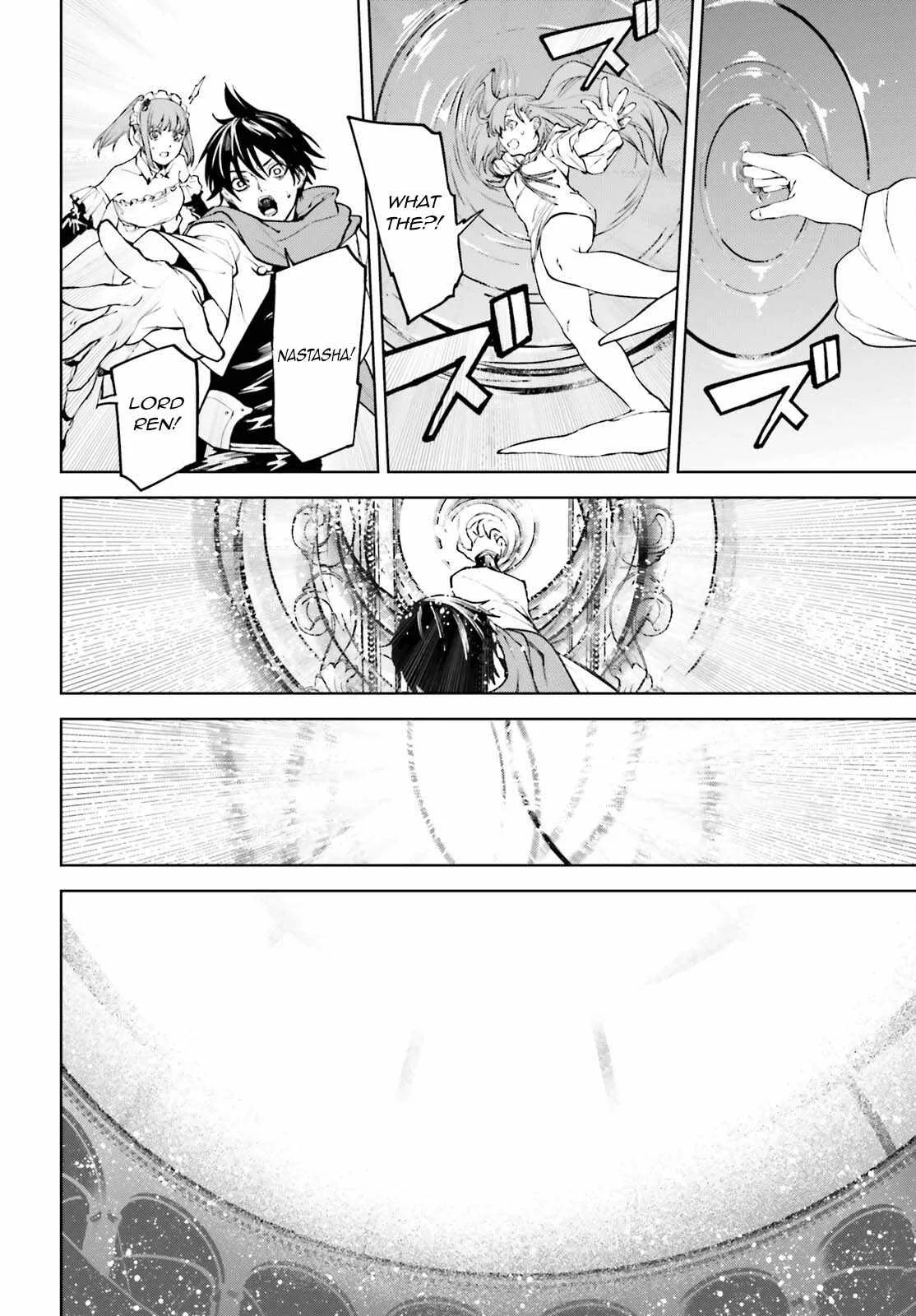Sekai no Owari no Encore Chapter 84 page 8